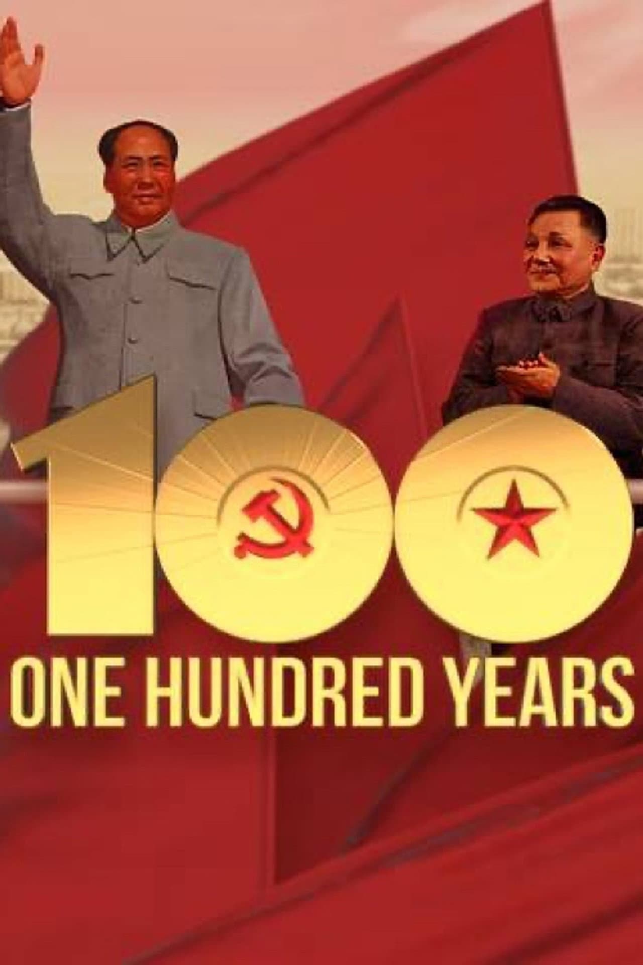 100 Years preview 2