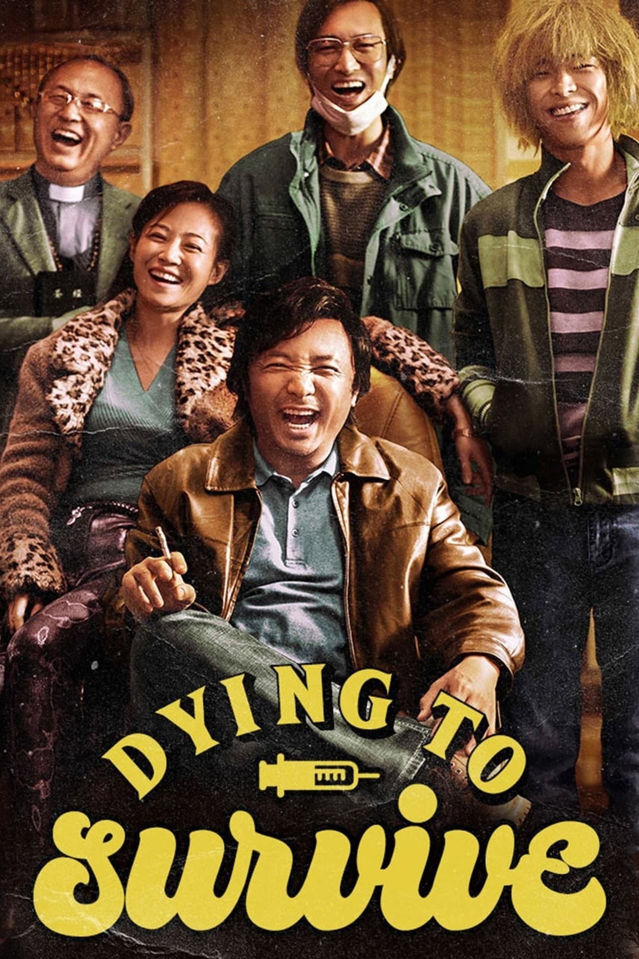 Dying to Survive preview 2