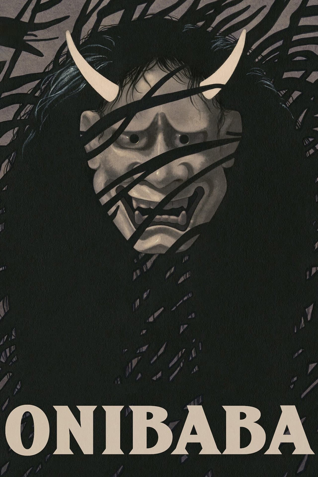Onibaba preview 2