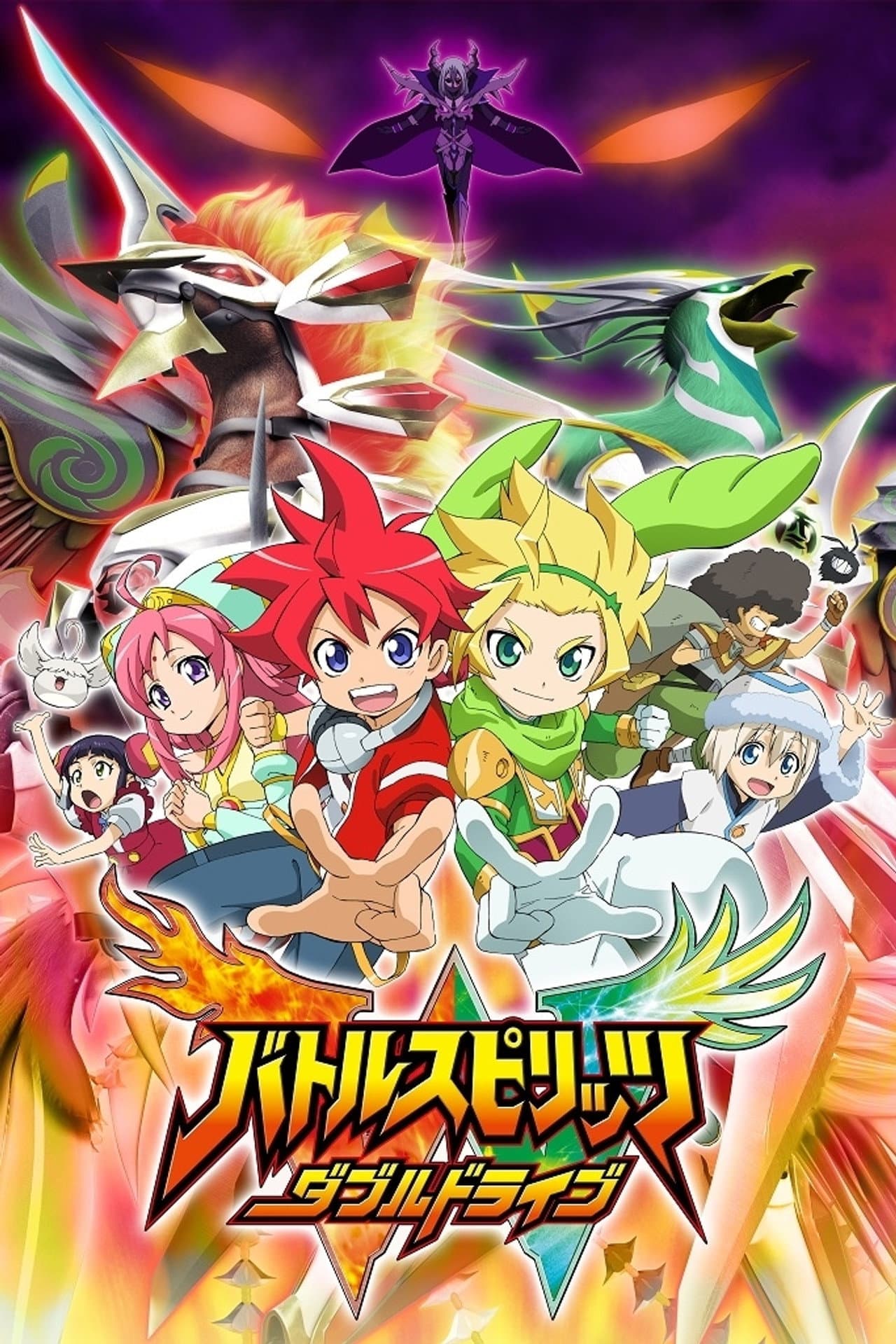 Battle Spirits: Double Drive preview 2