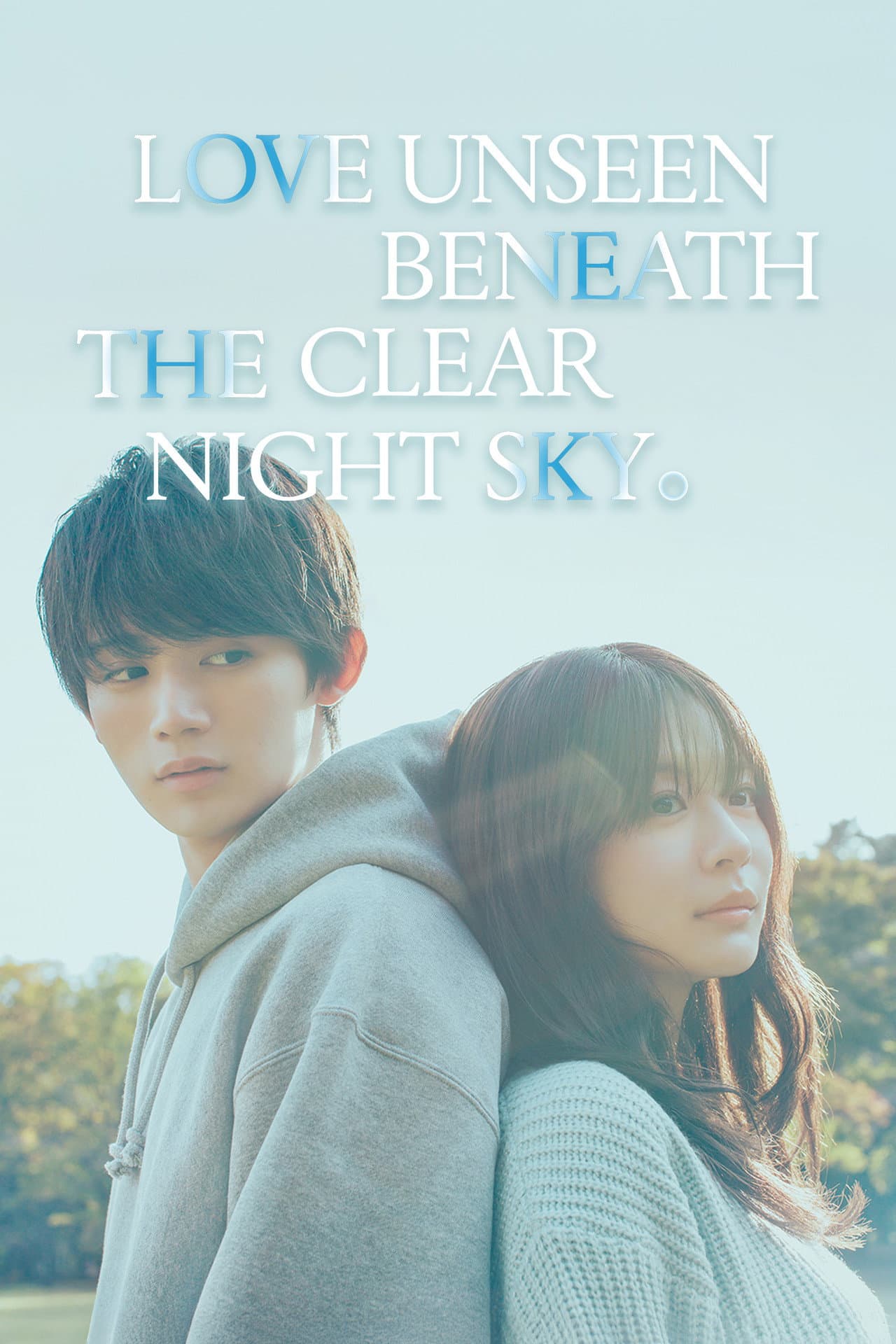 Love Unseen Beneath the Clear Night Sky preview 2