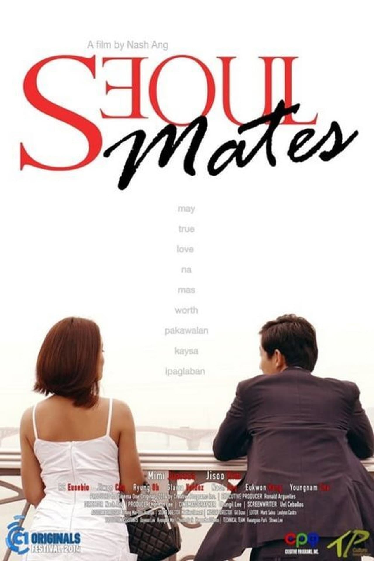 Seoul Mates preview 2
