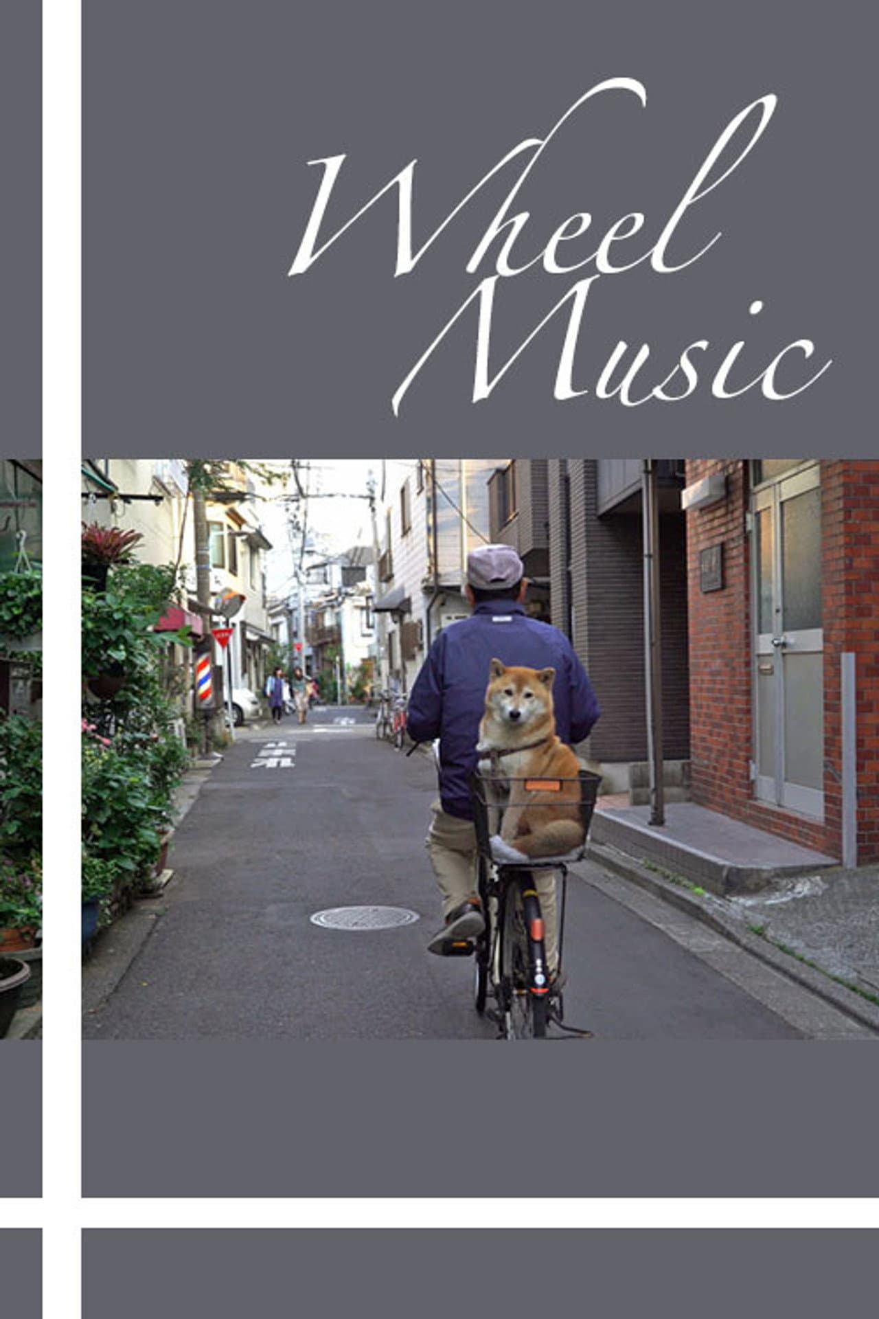 Wheel Music preview 1