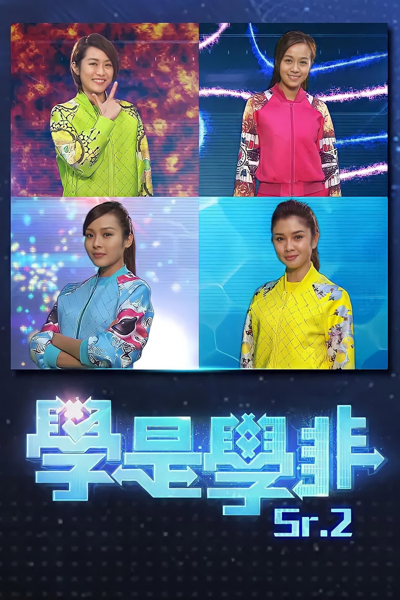 Sidewalk Scientist (Sr.2) preview 2