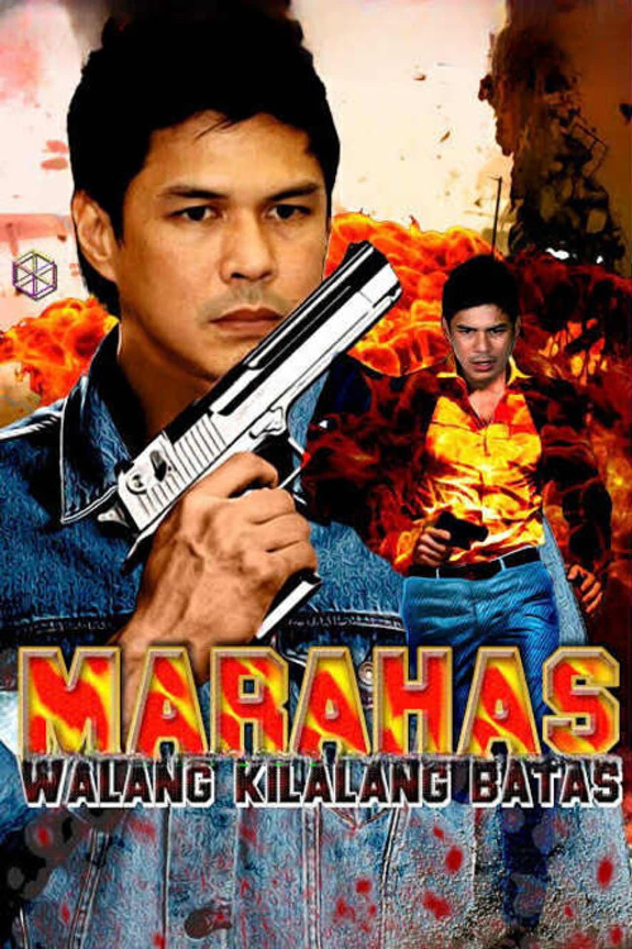 Marahas: Walang Kilalang Batas preview 1