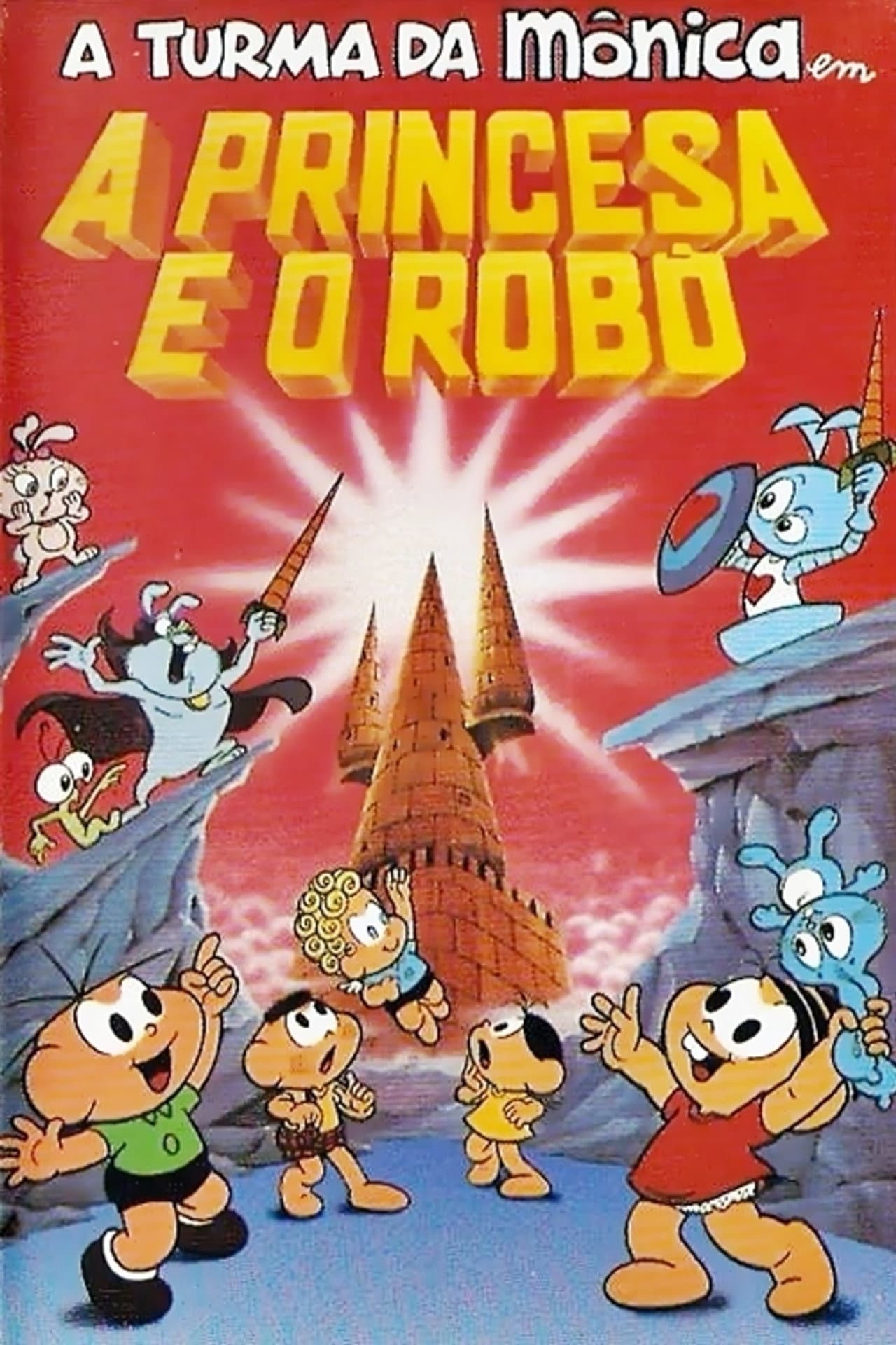 The Princess and the Robot preview 2