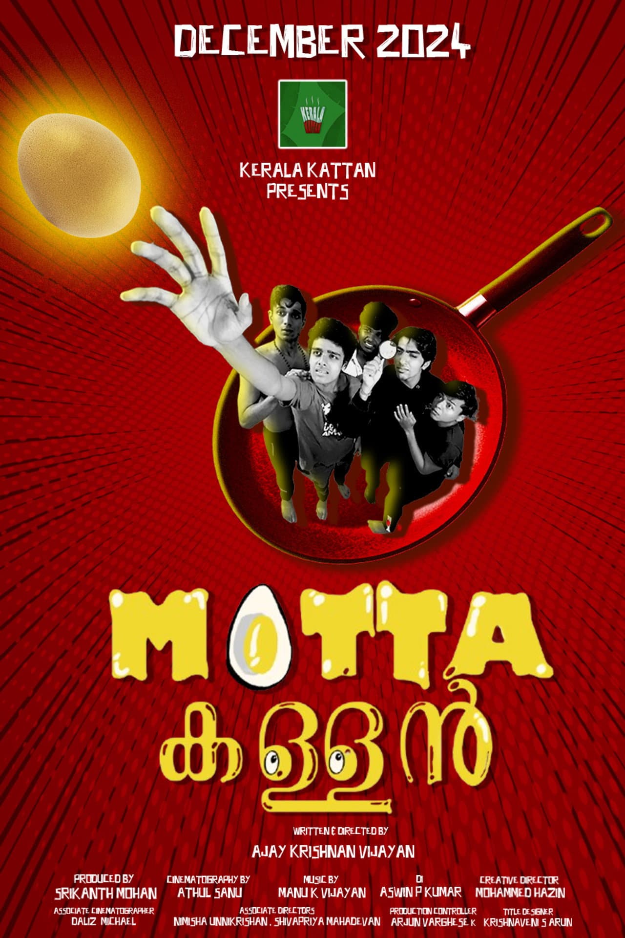 Mutta Kallan preview 2