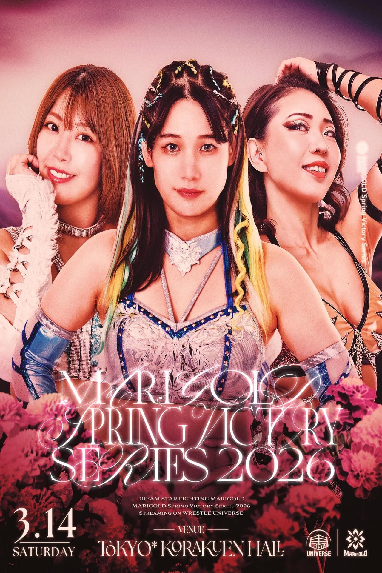 Marigold Spring Victory Series 2026 ~ Day 2 preview 2