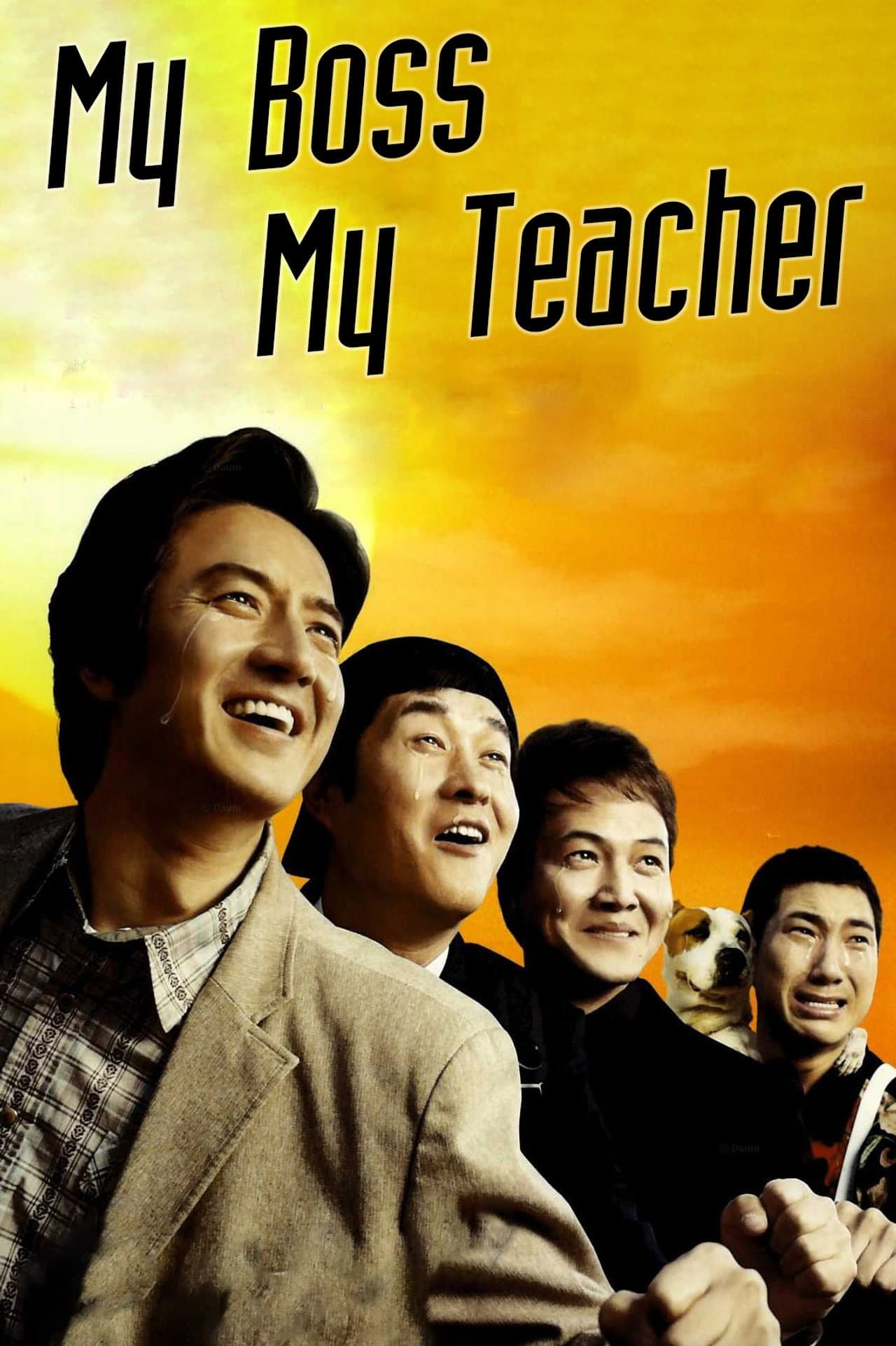 My Boss, My Teacher preview 2