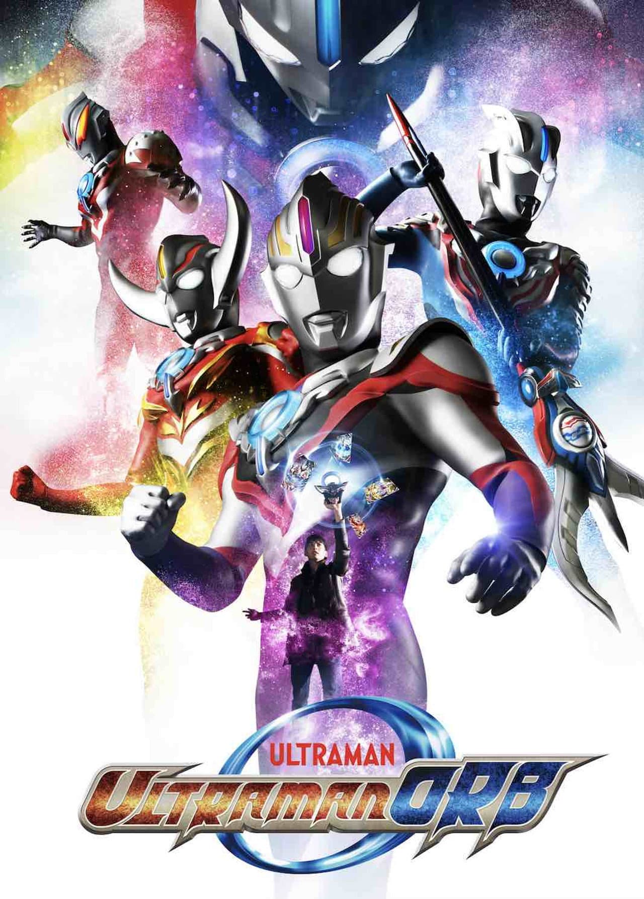 Ultraman Orb preview 2