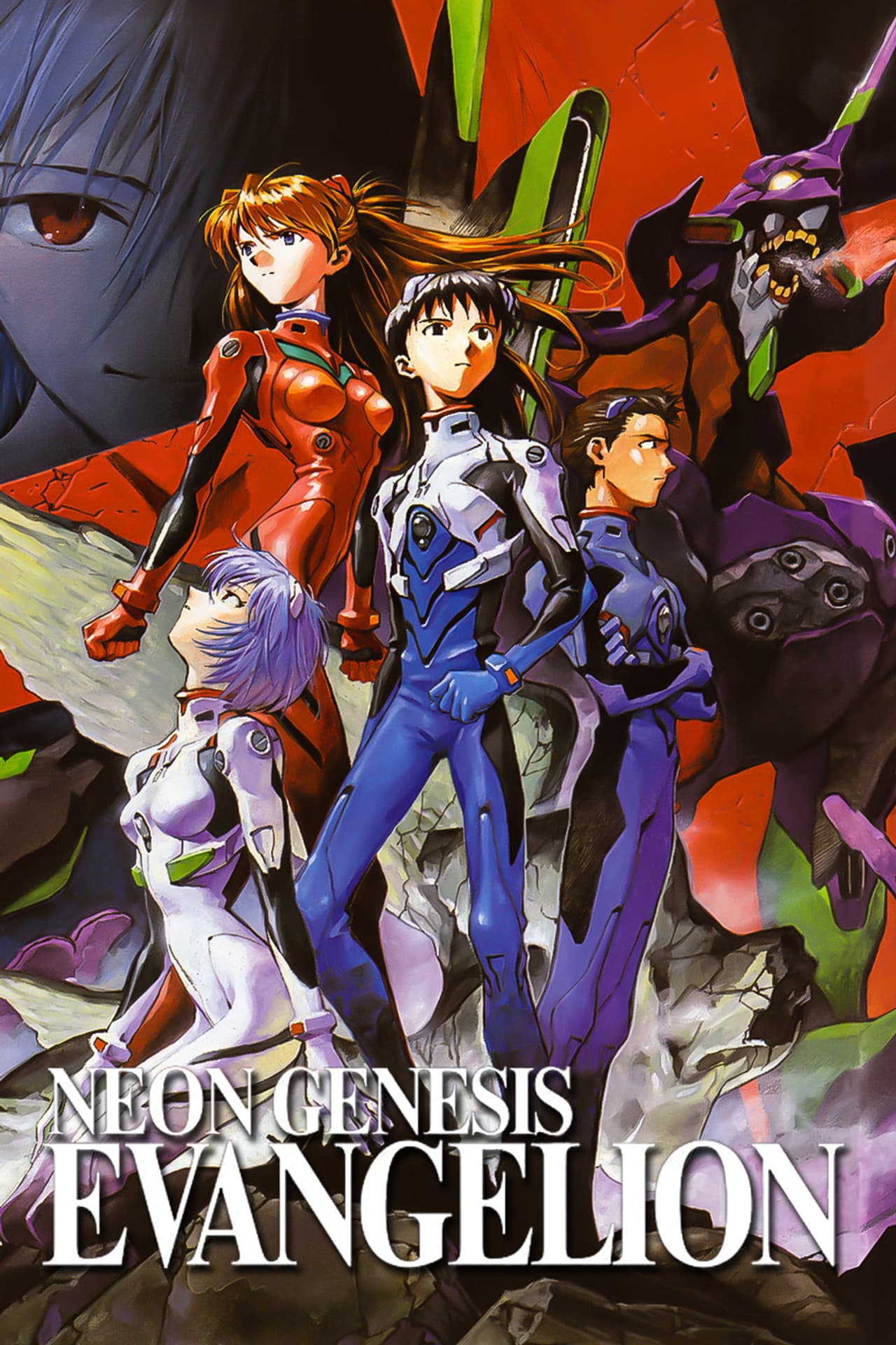 Neon Genesis Evangelion preview 2