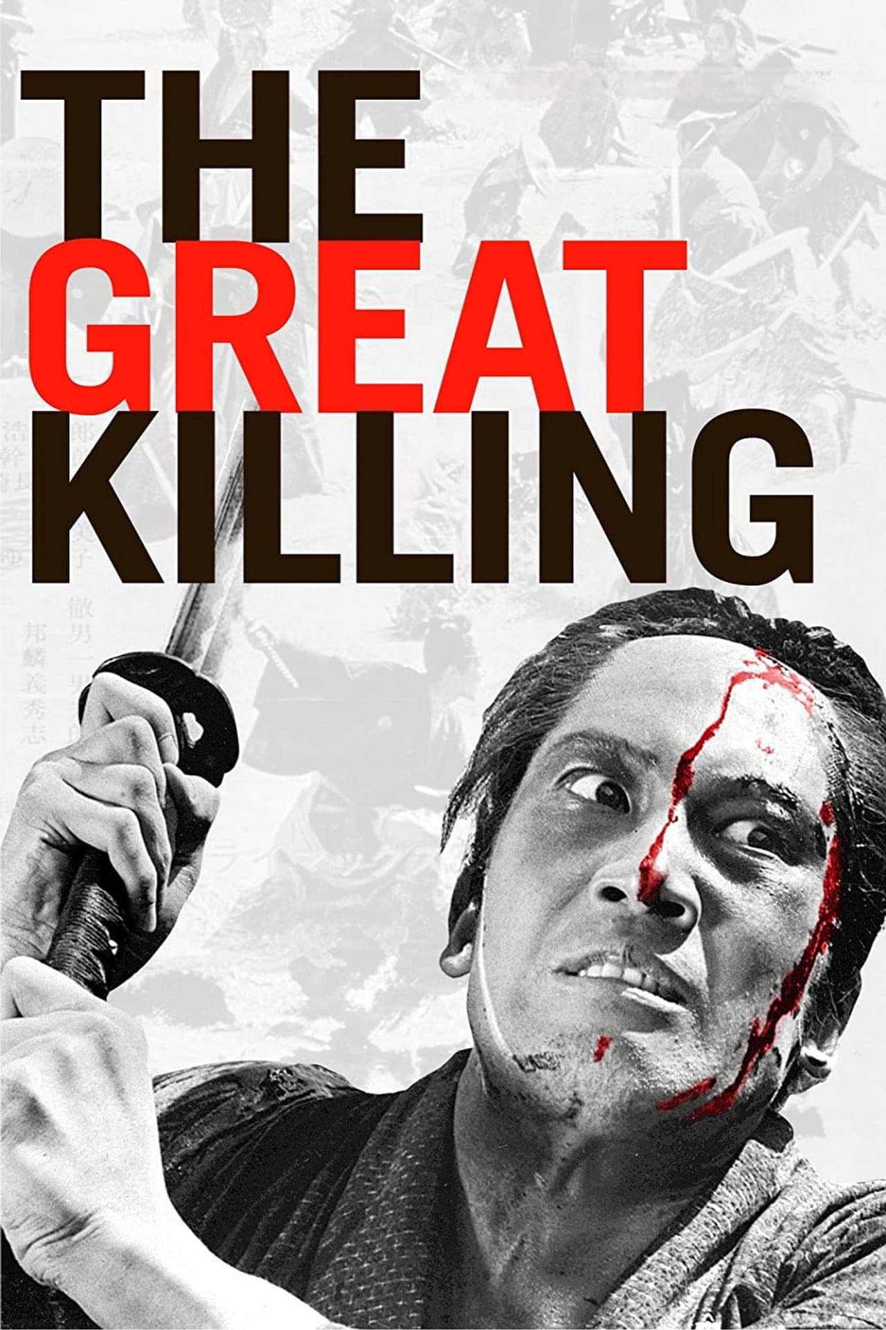 The Great Killing preview 2