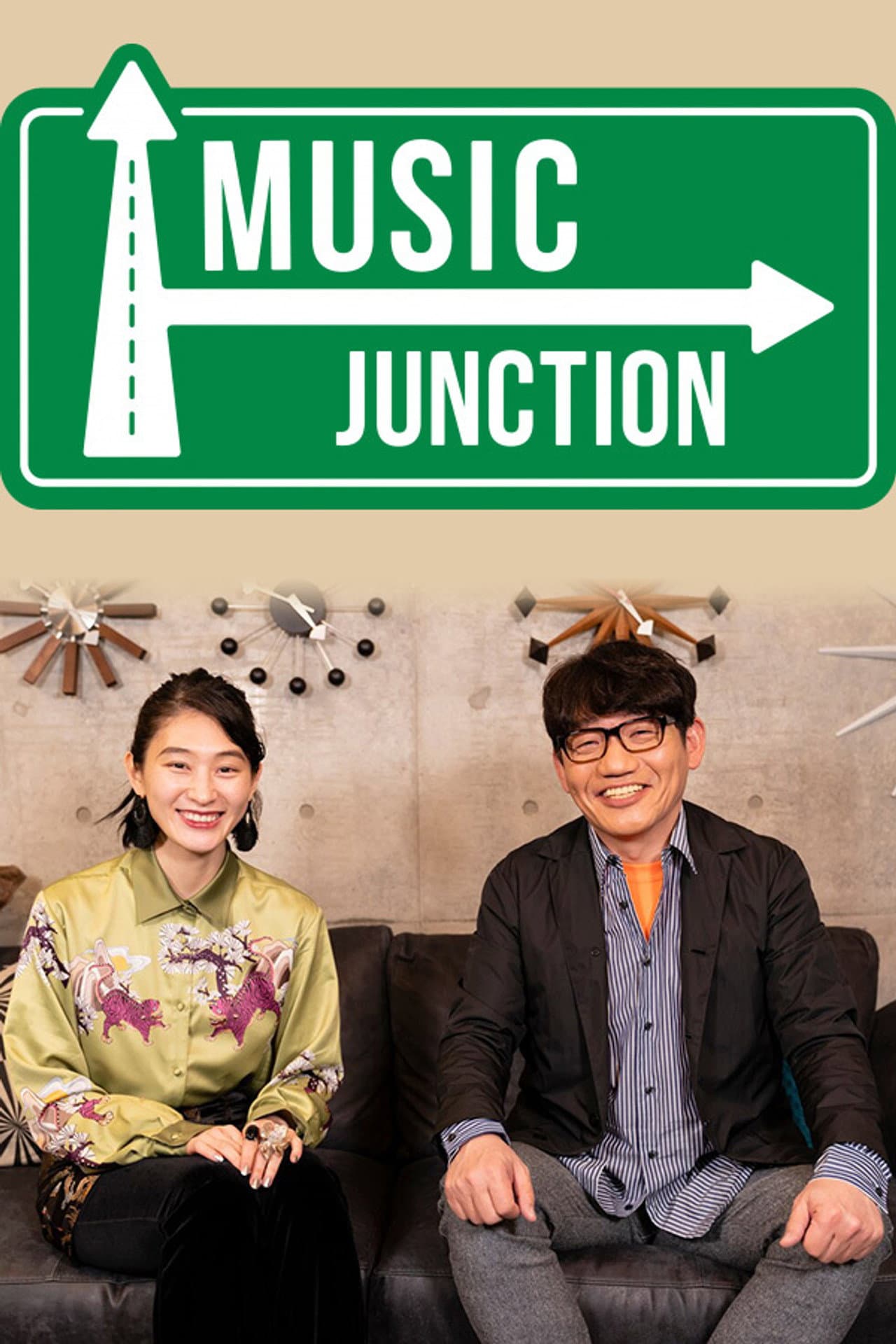 Music Junction preview 2