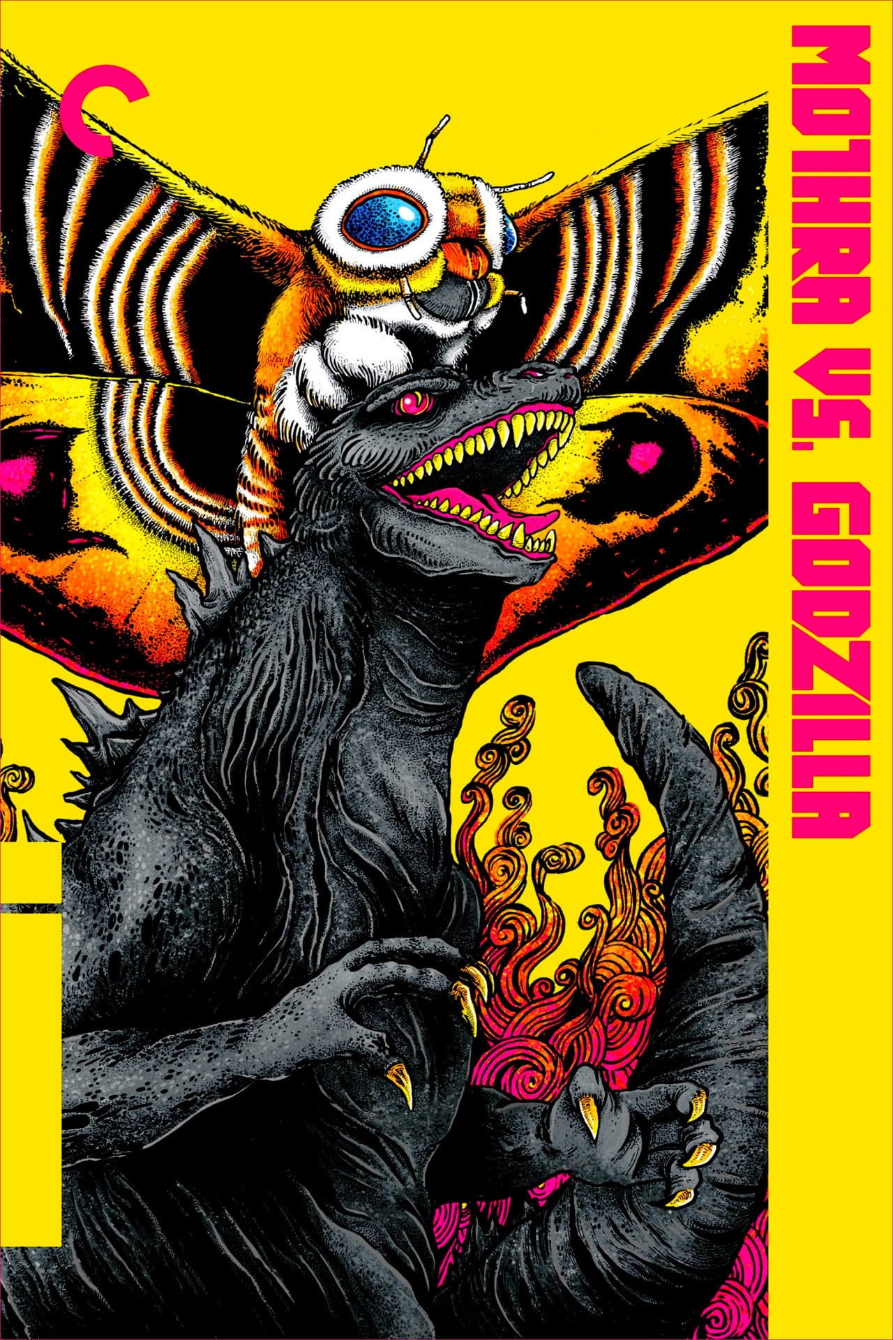 Mothra vs. Godzilla preview 2