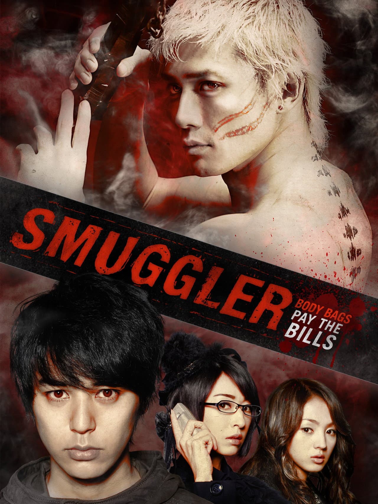 Smuggler preview 2