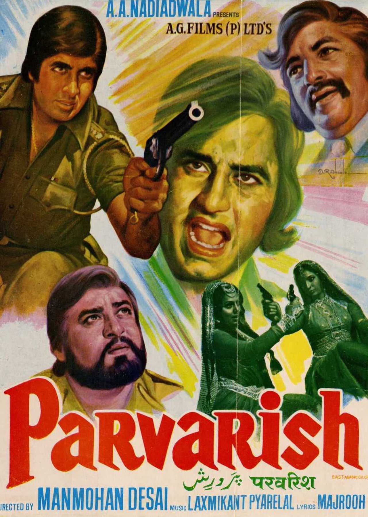 Parvarish preview 2