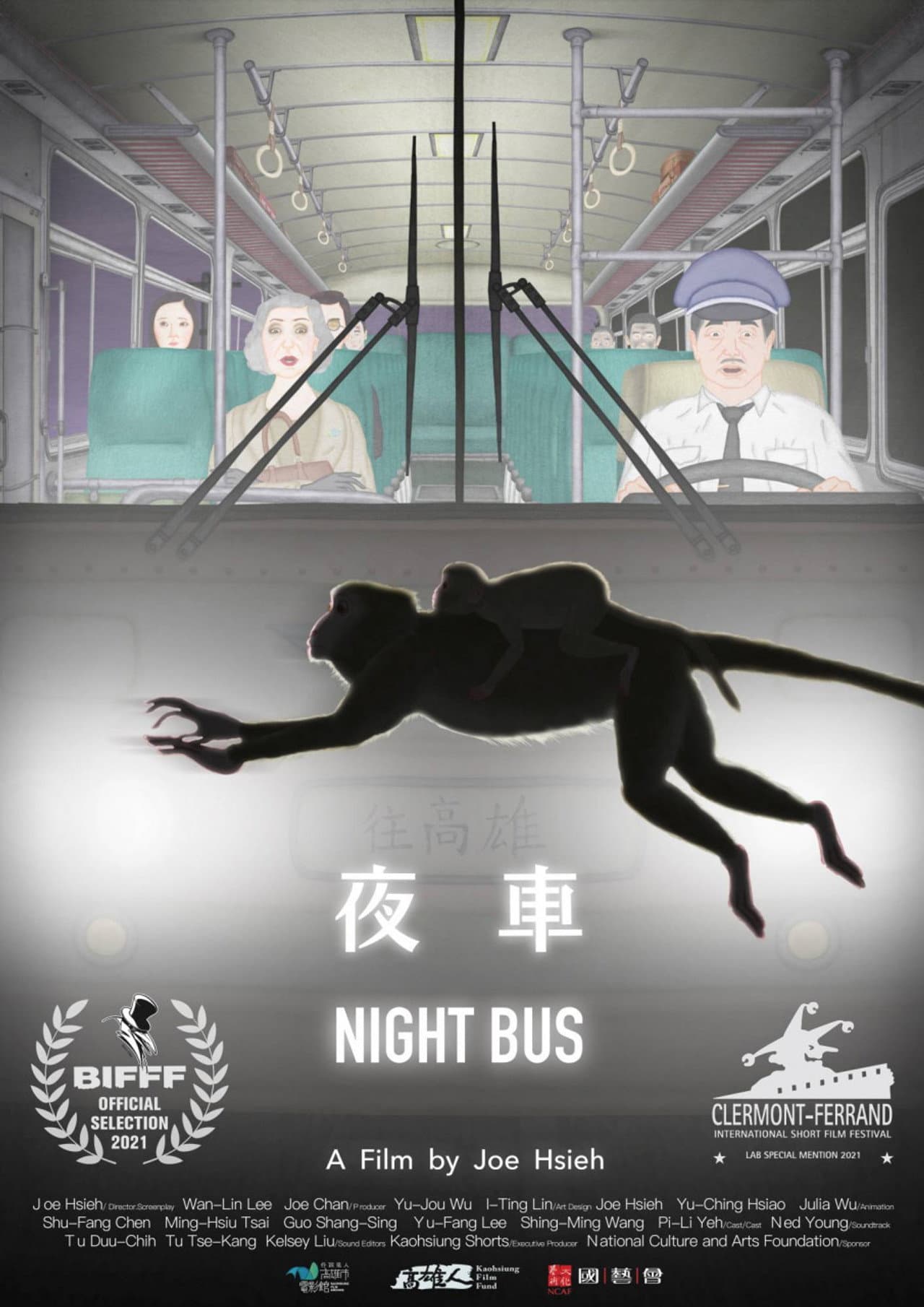Night Bus preview 2