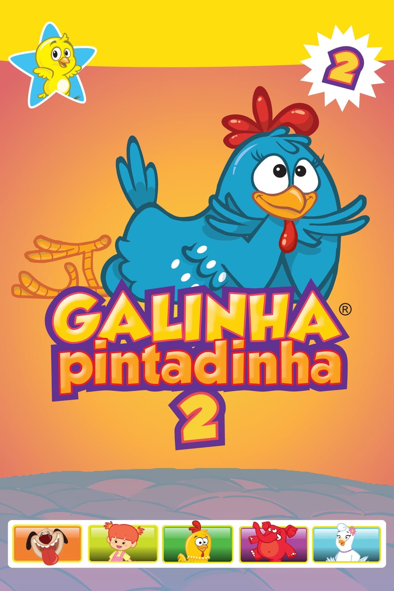 Lottie Dottie Chicken 2 preview 2
