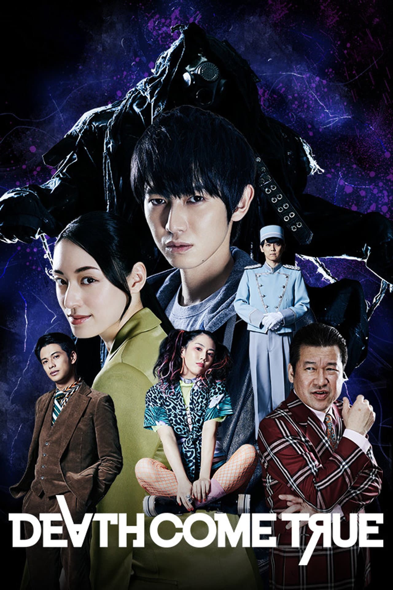 Death Come True preview 2