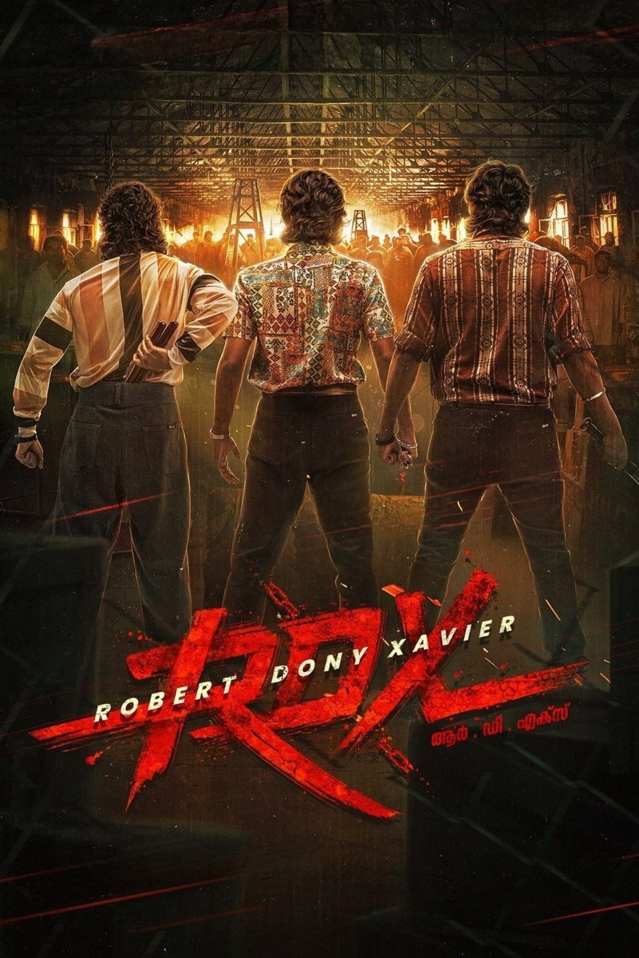 RDX: Robert Dony Xavier preview 2