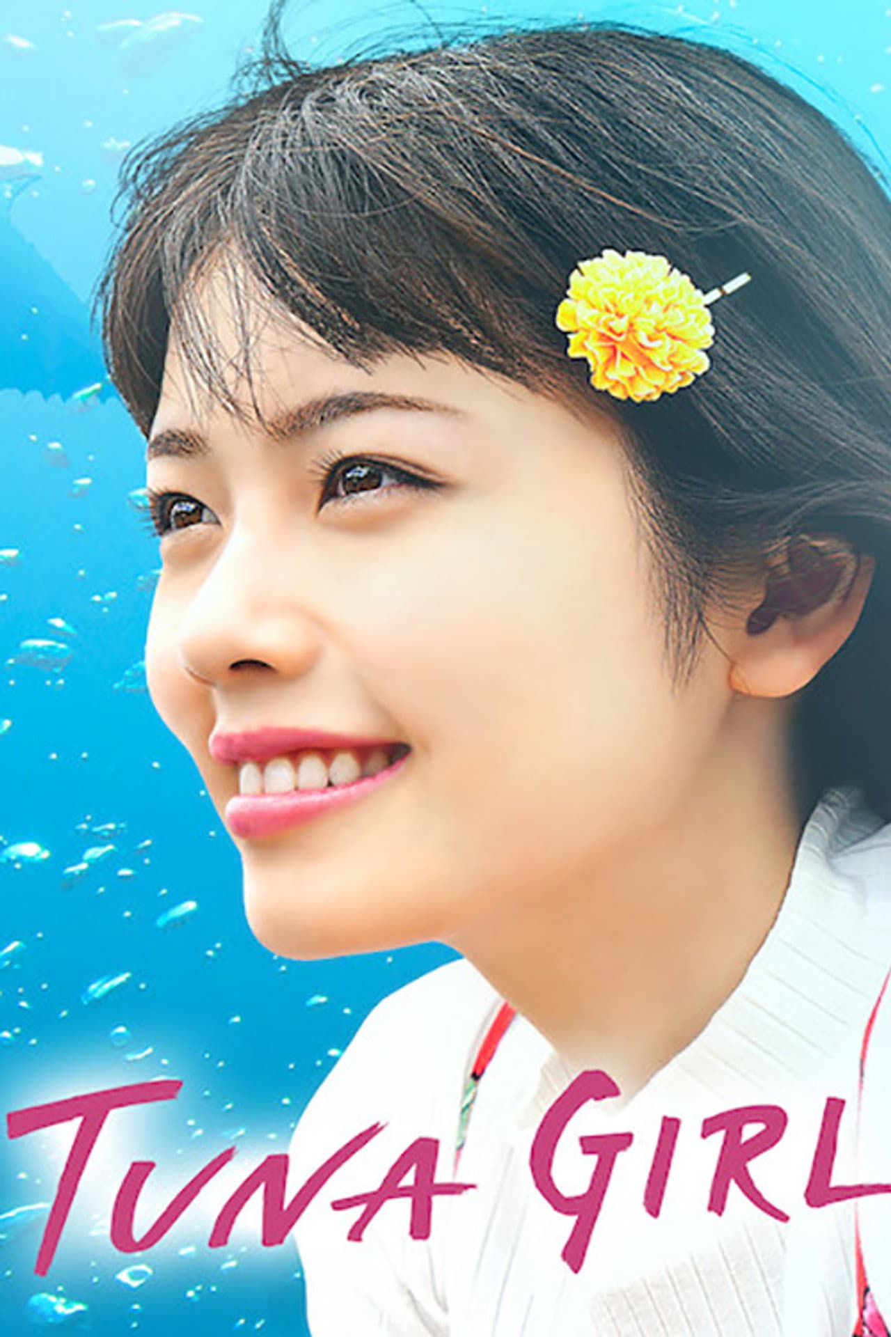 Tuna Girl preview 2