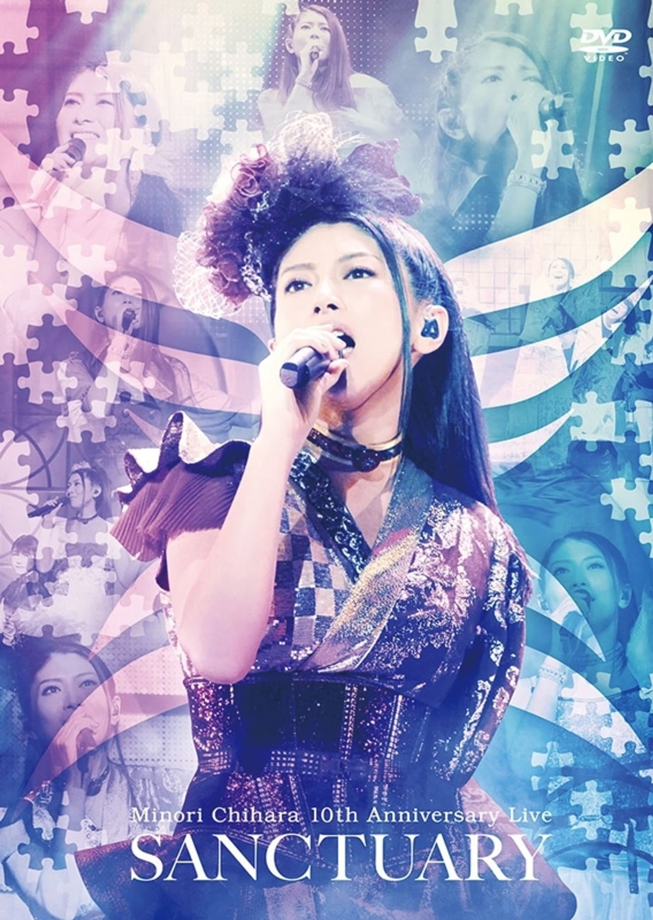 Minori Chihara 10th Anniversary Live - Sanctuary preview 1
