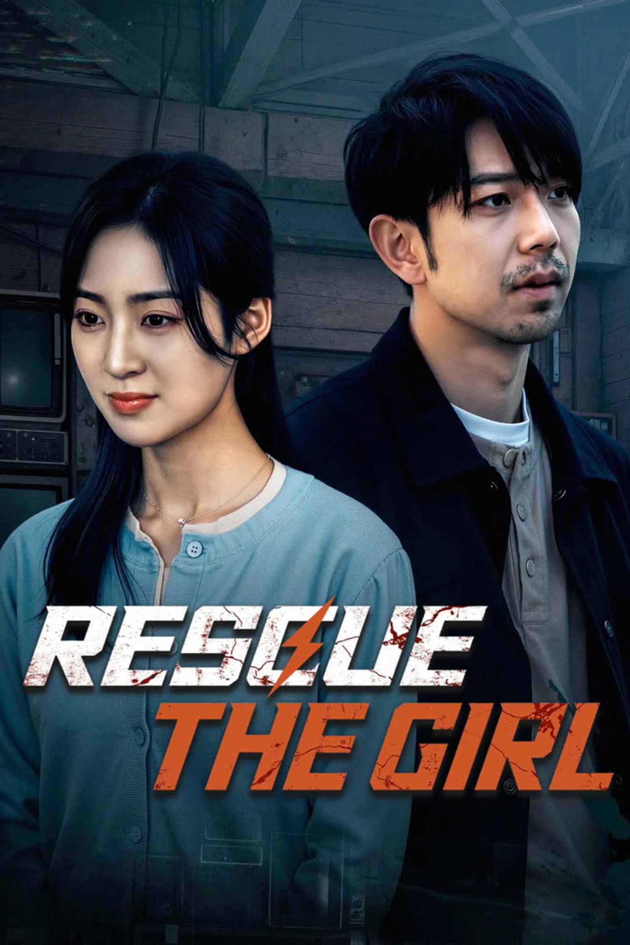 Rescue the Girl preview 2
