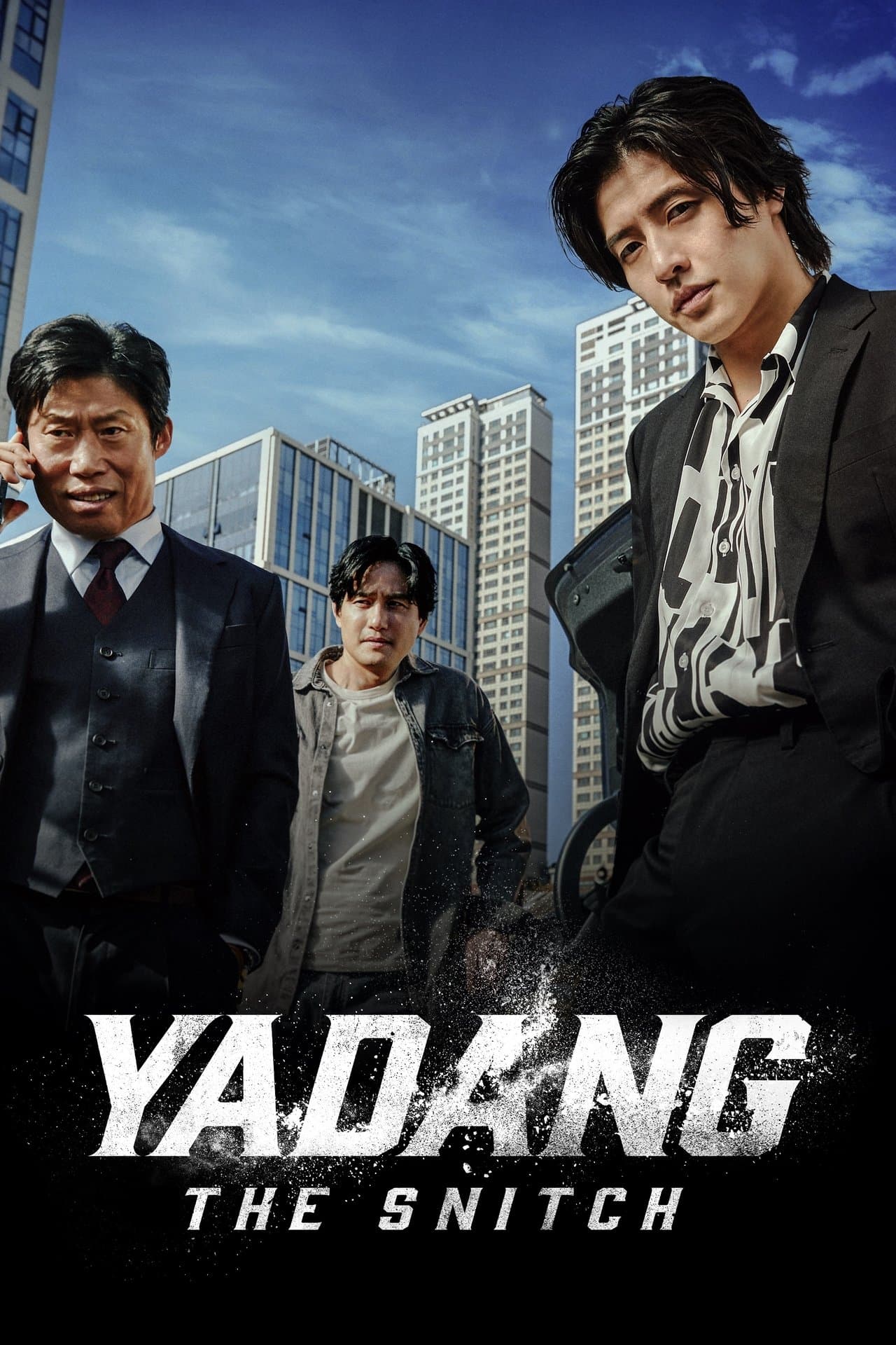 Yadang: The Snitch preview 2