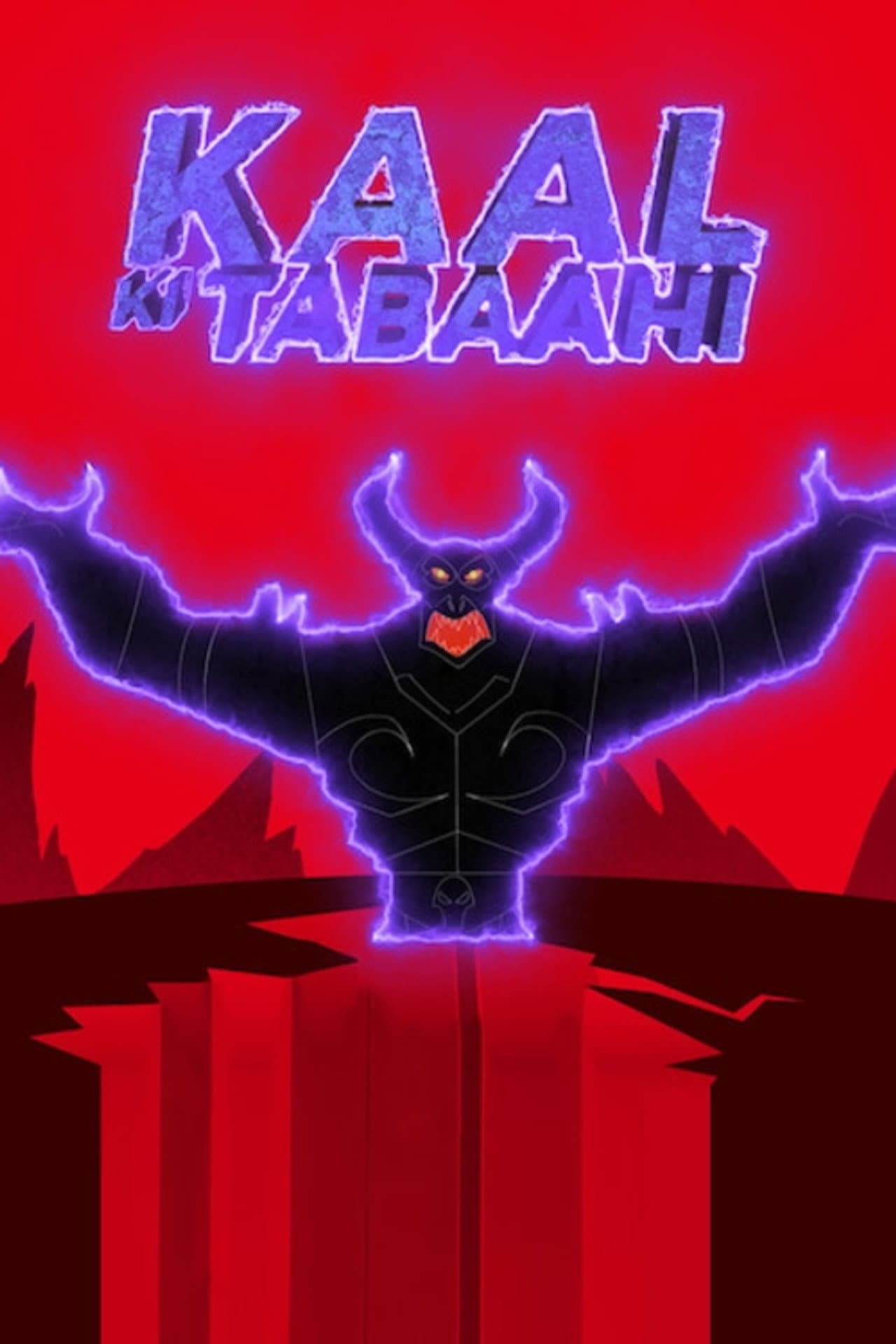 Little Singham: Kaal Ki Tabaahi preview 2