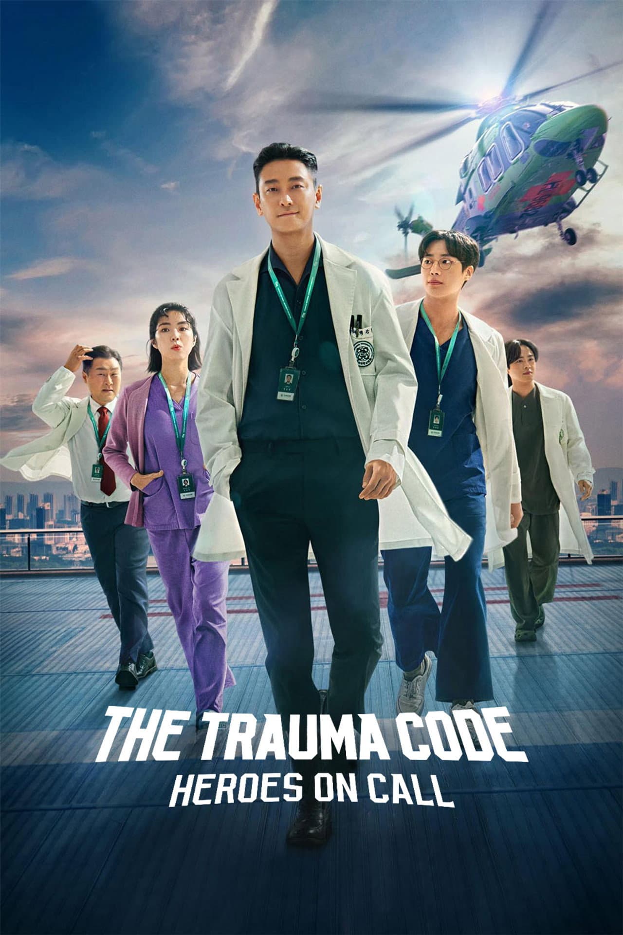 The Trauma Code: Heroes on Call preview 2