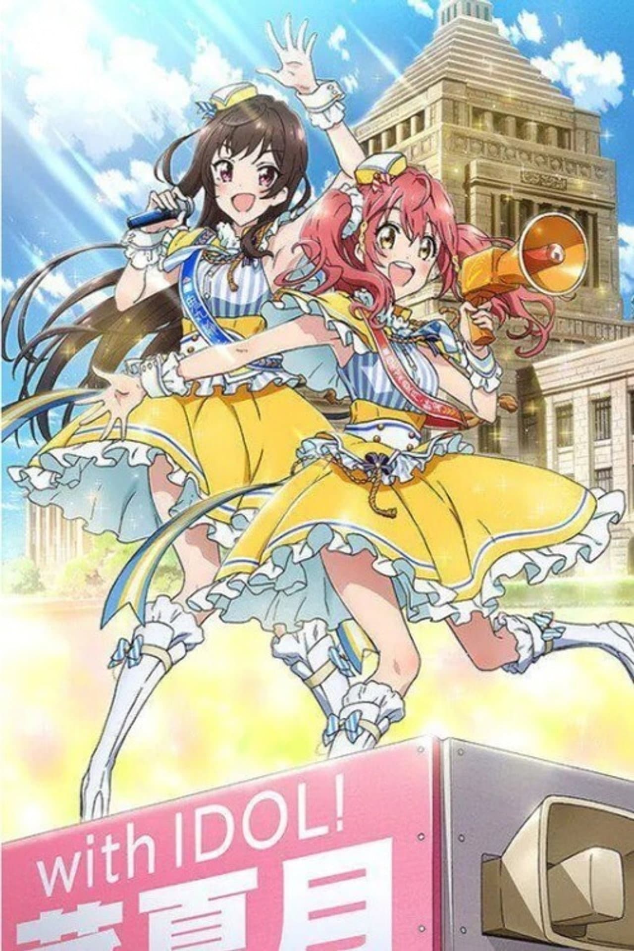 Idol Incidents preview 2