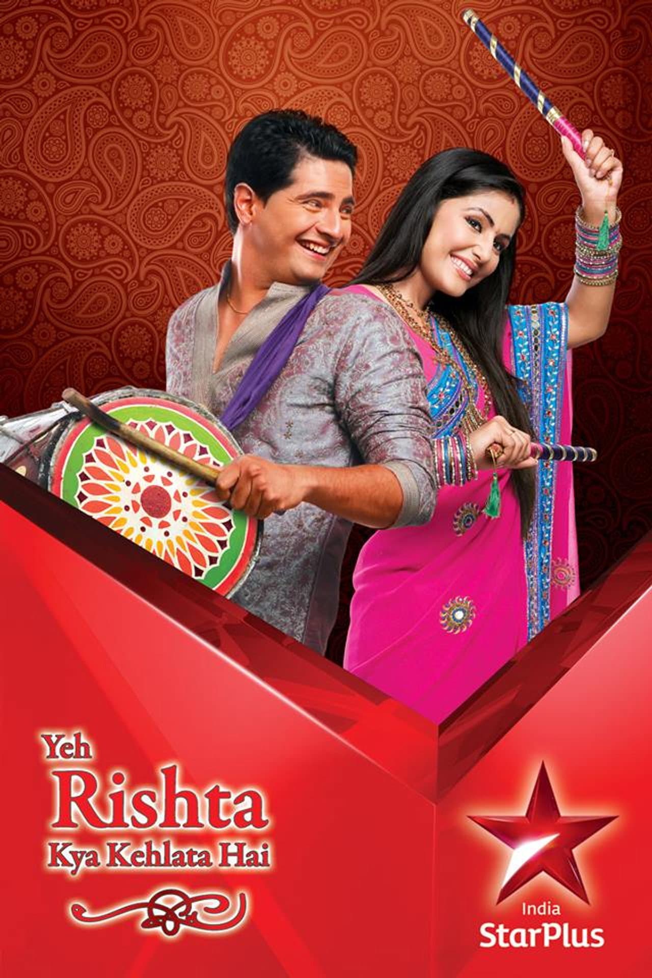 Yeh Rishta Kya Kehlata Hai preview 2