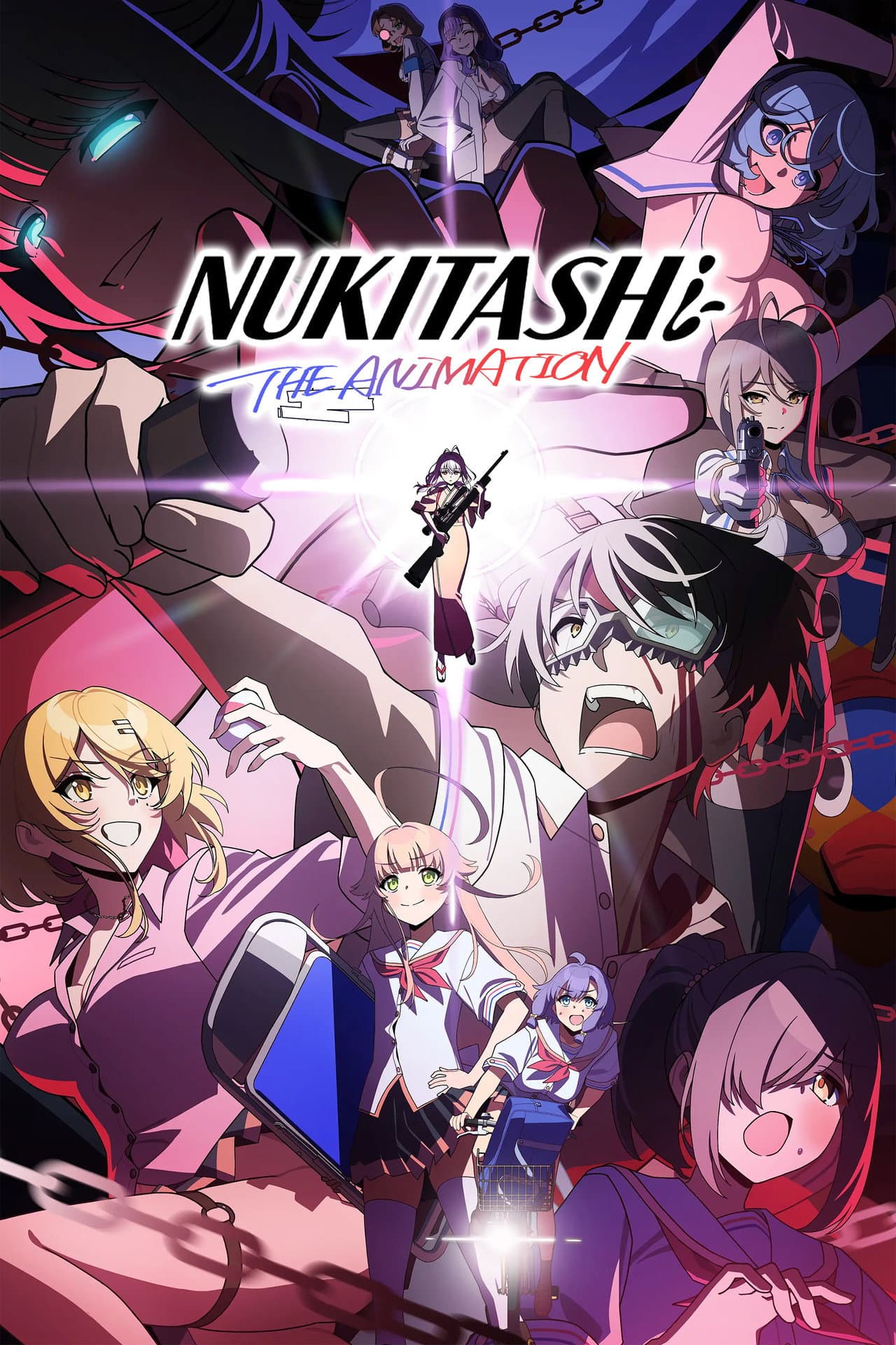 Nukitashi the Animation preview 2
