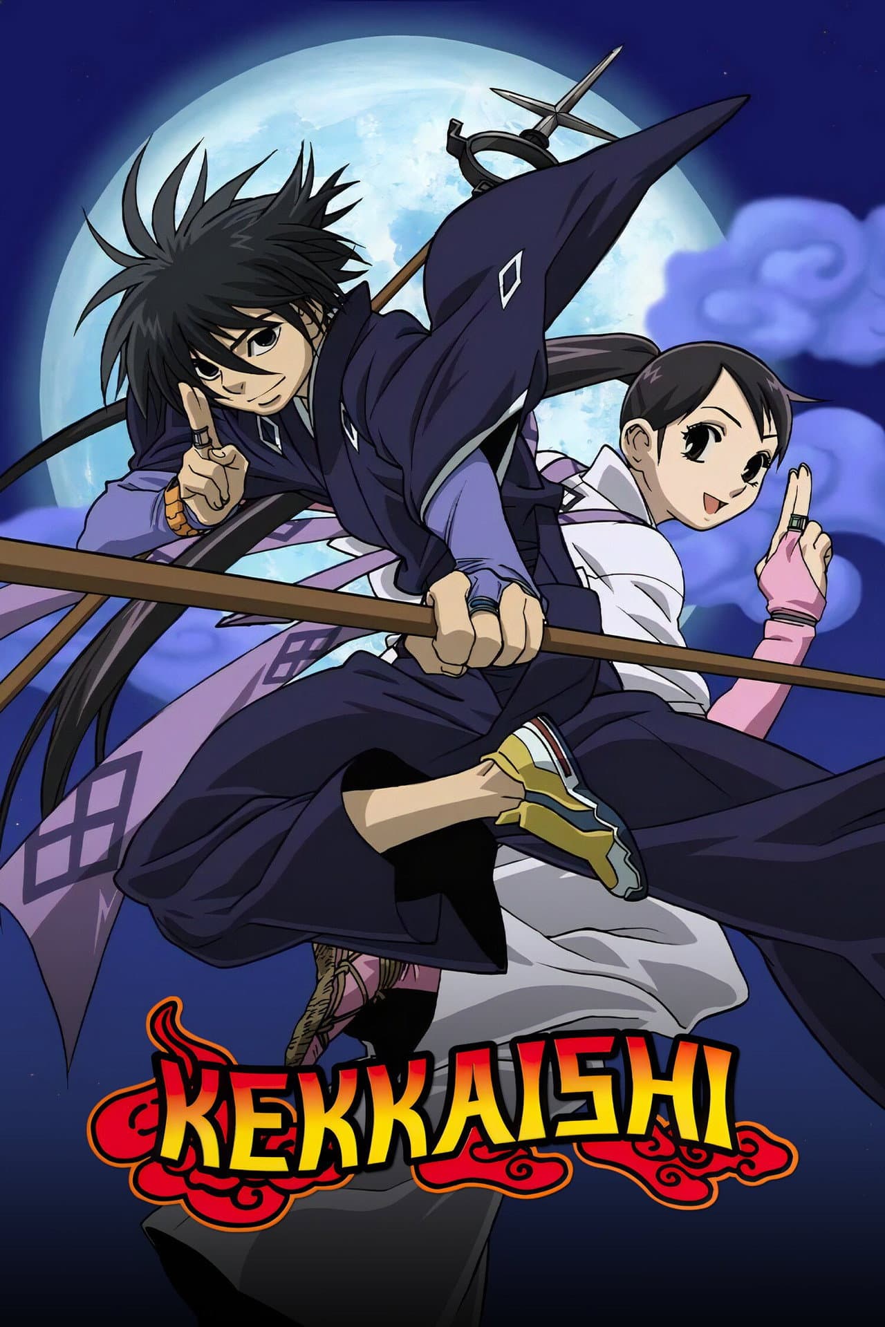 Kekkaishi preview 2