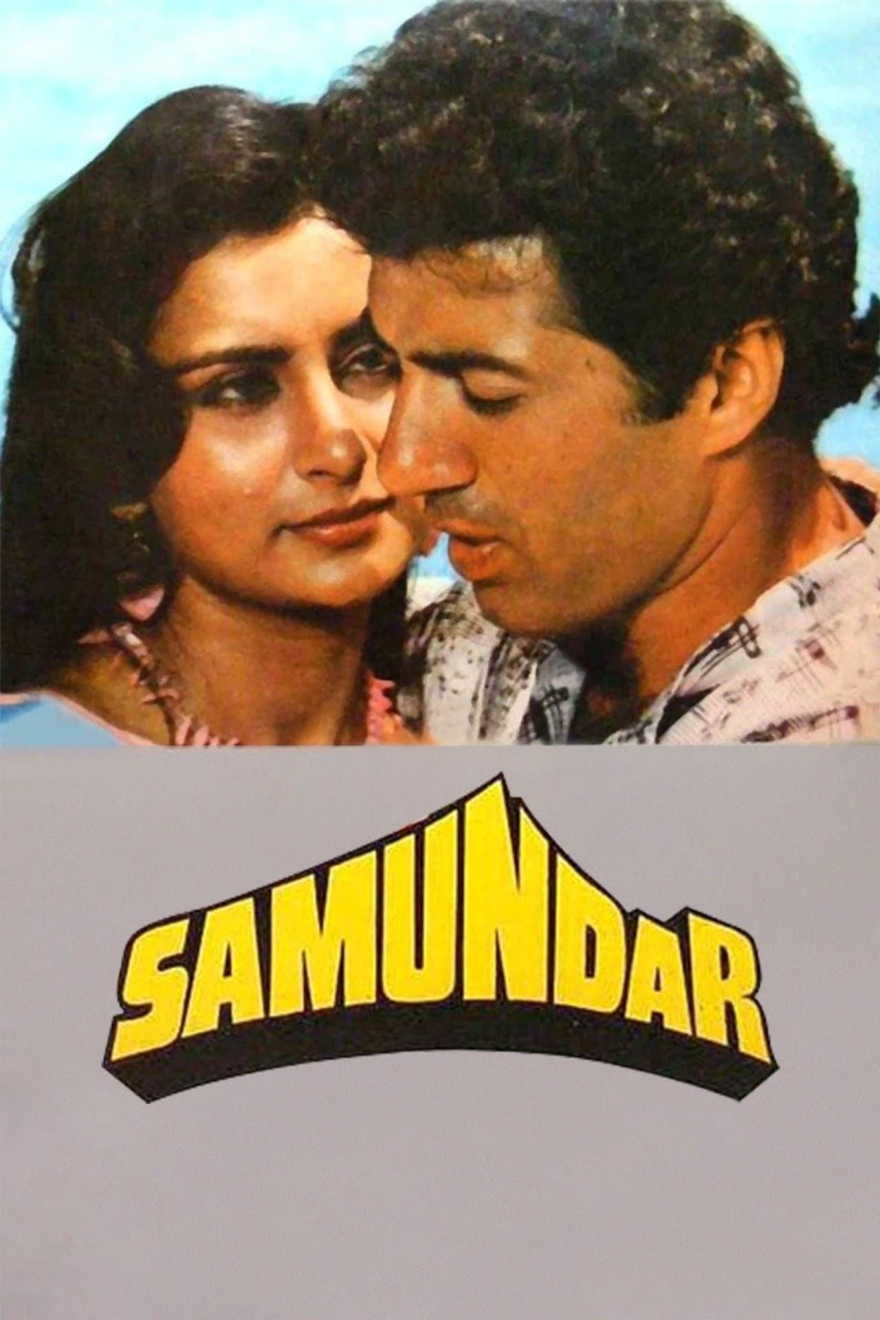 Samundar preview 2