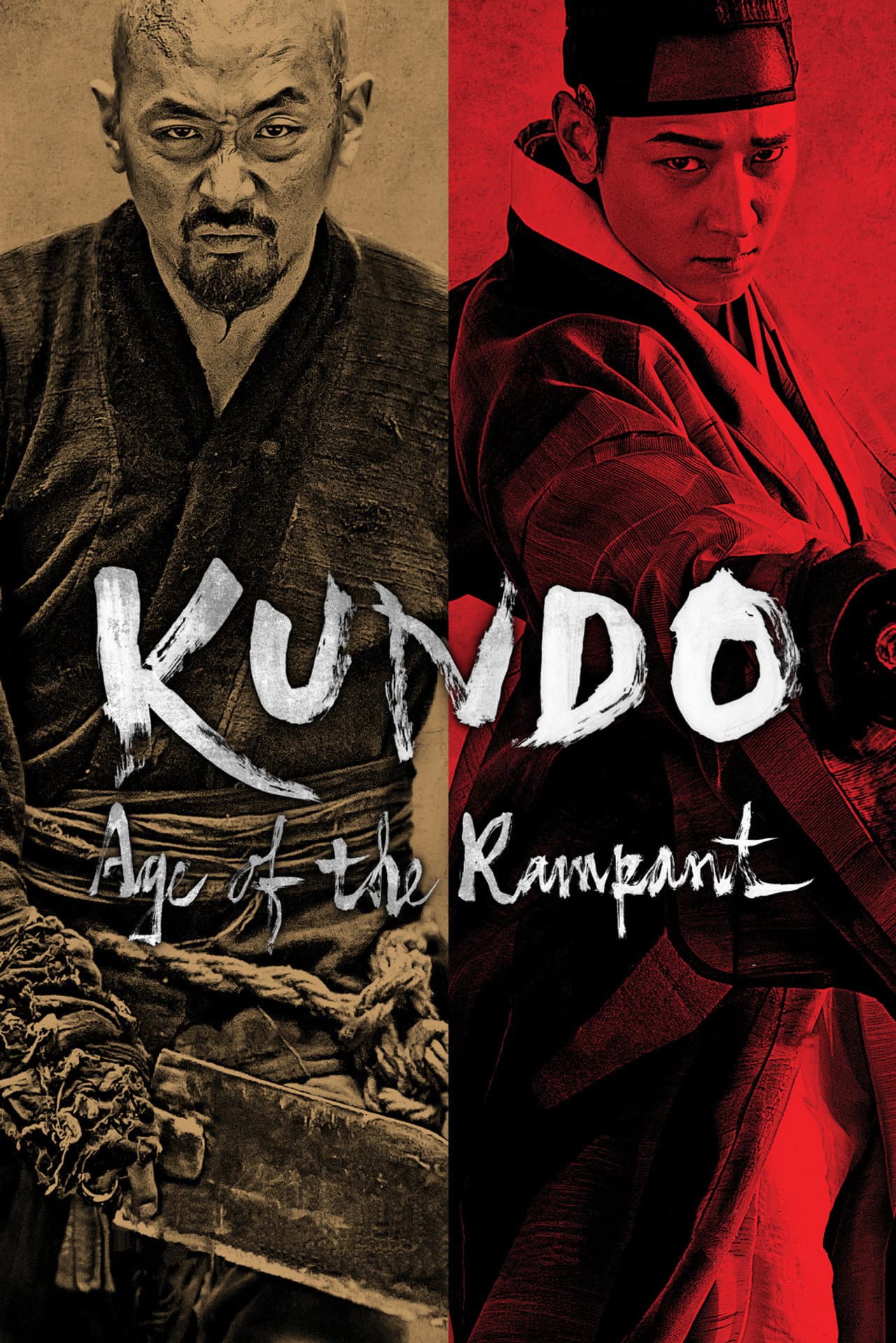 Kundo: Age of the Rampant preview 2