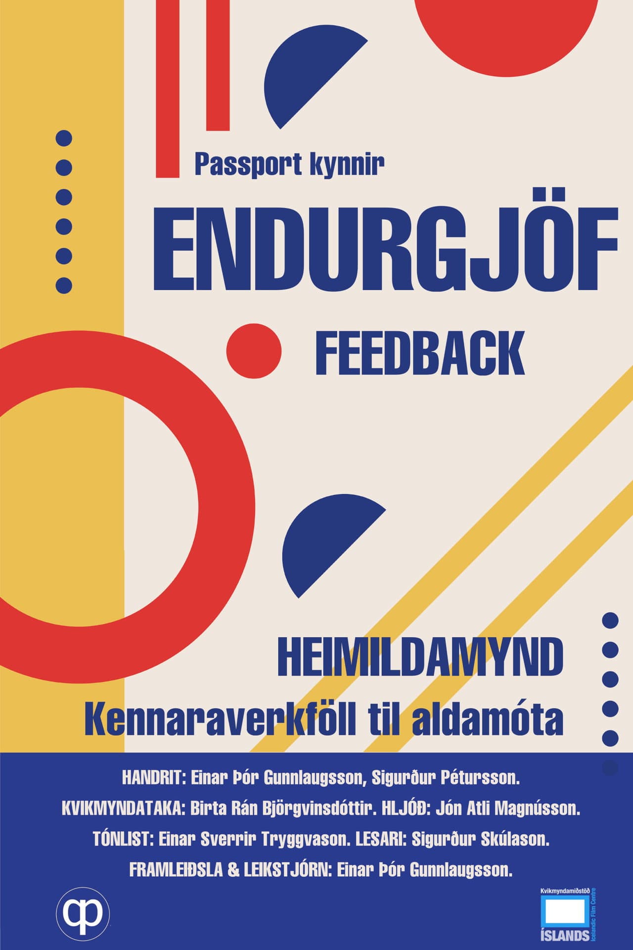 Feedback preview 1