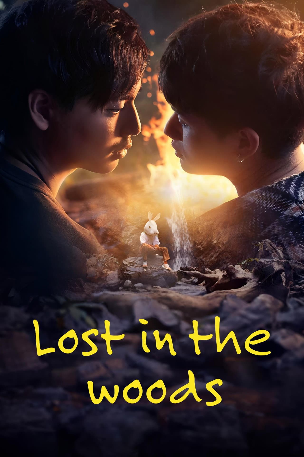 Lost in the Woods preview 2