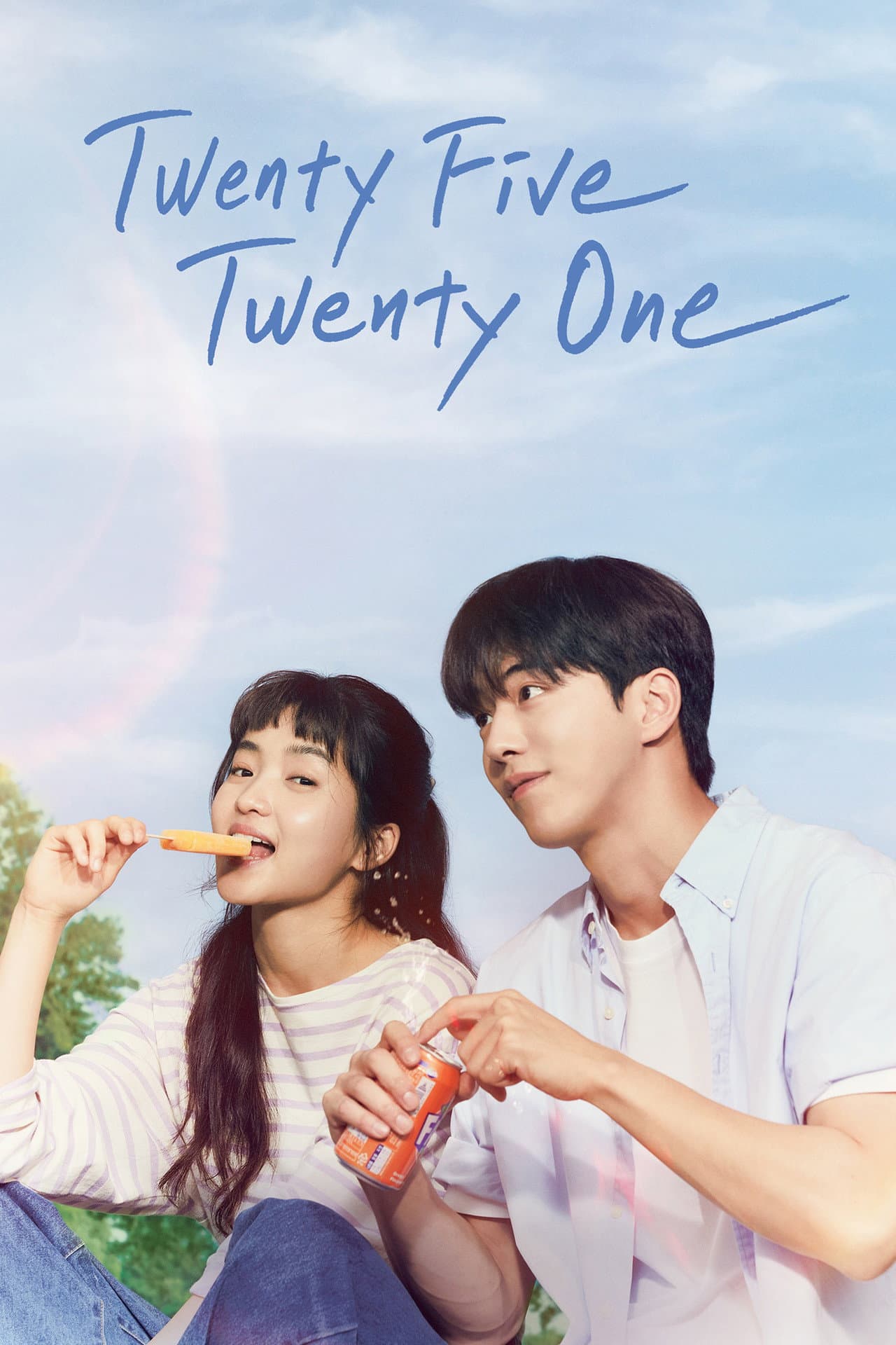 Twenty Five Twenty One preview 2