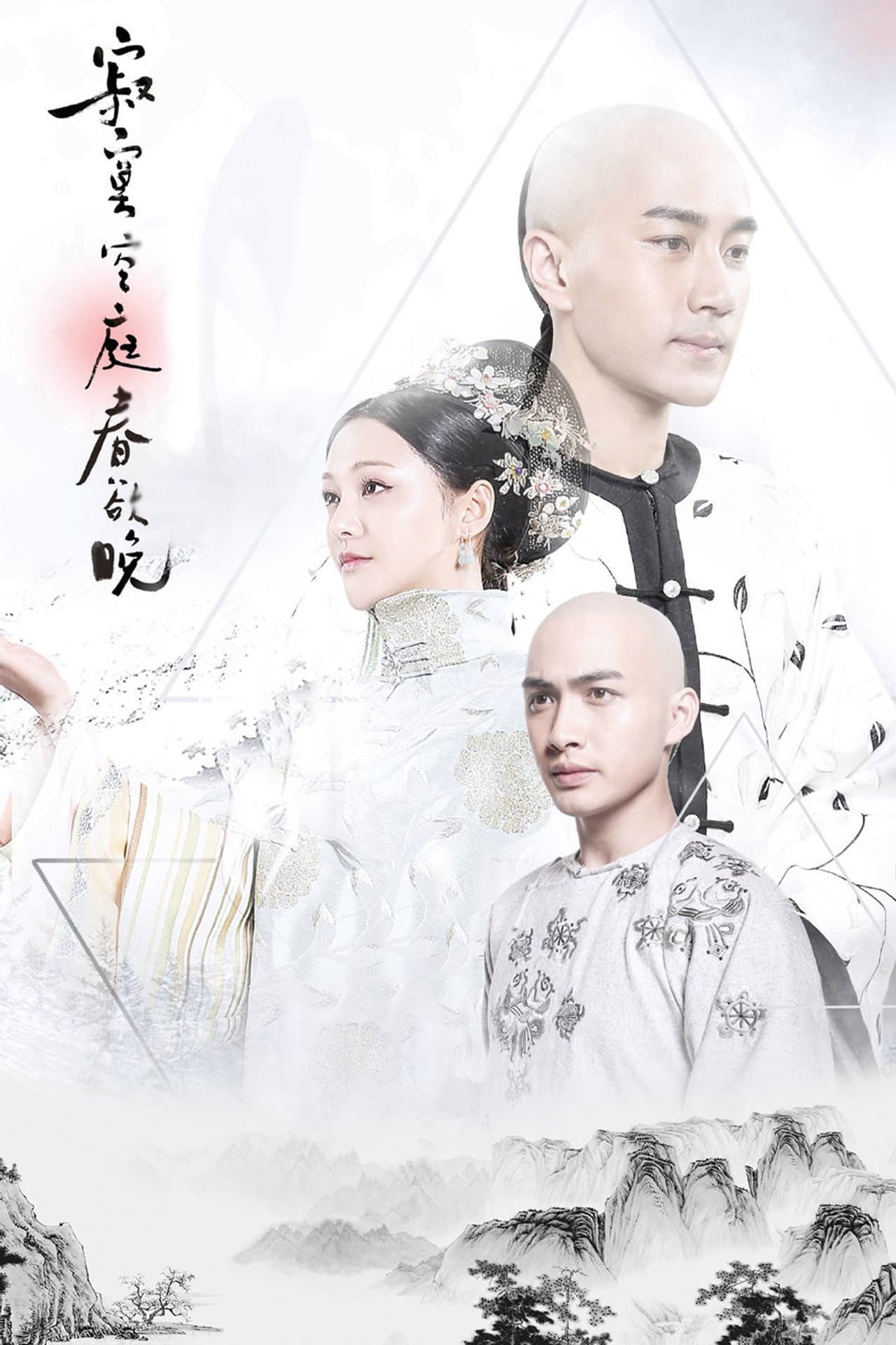 Chronicle of Life preview 2