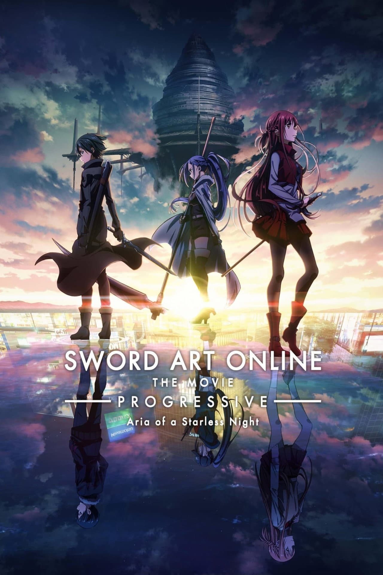 Sword Art Online the Movie - Progressive - Aria of a Starless Night preview 2