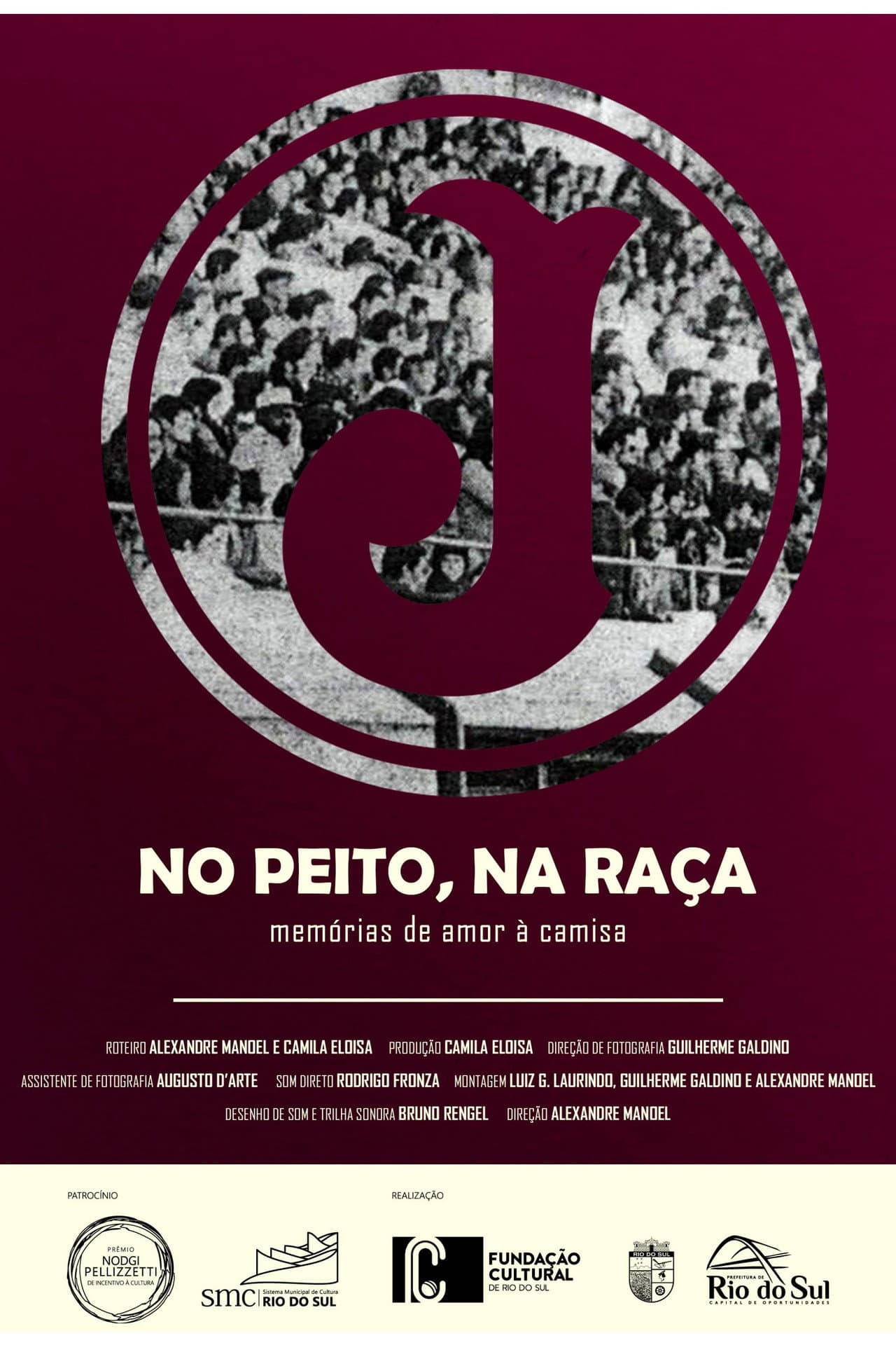 No Peito, Na Raça preview 1
