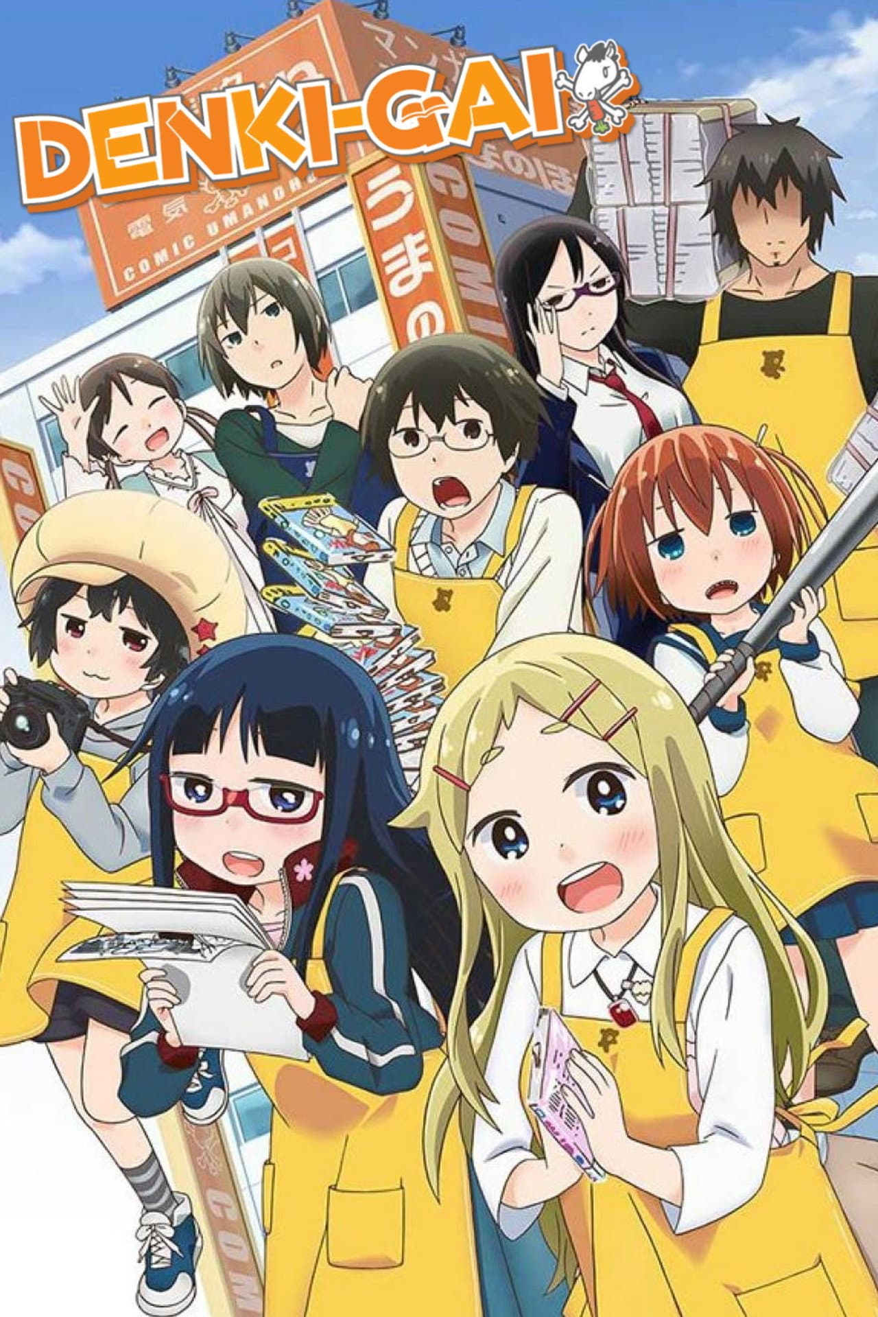 Denki-gai preview 2