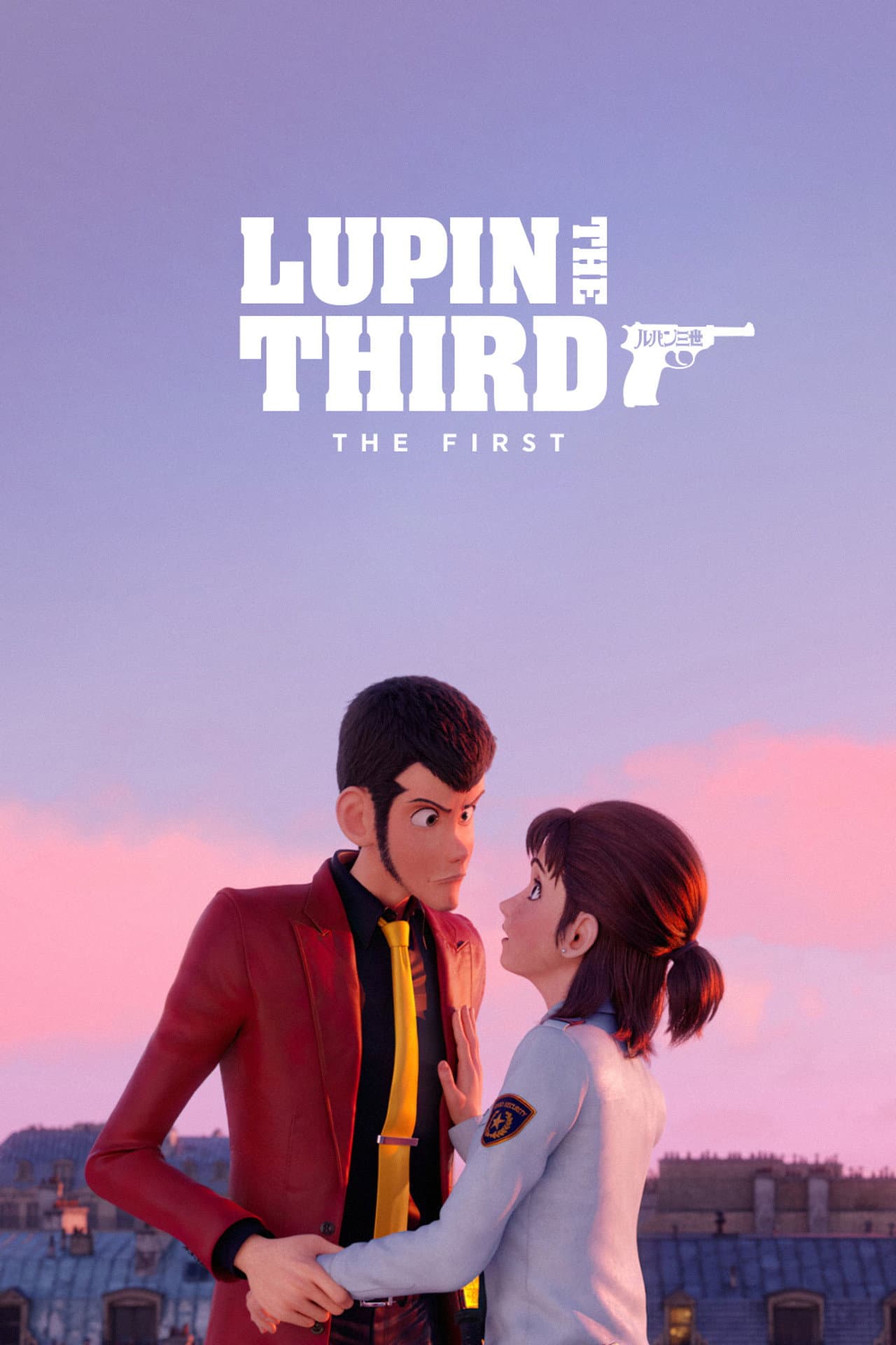 Lupin III: The First preview 2