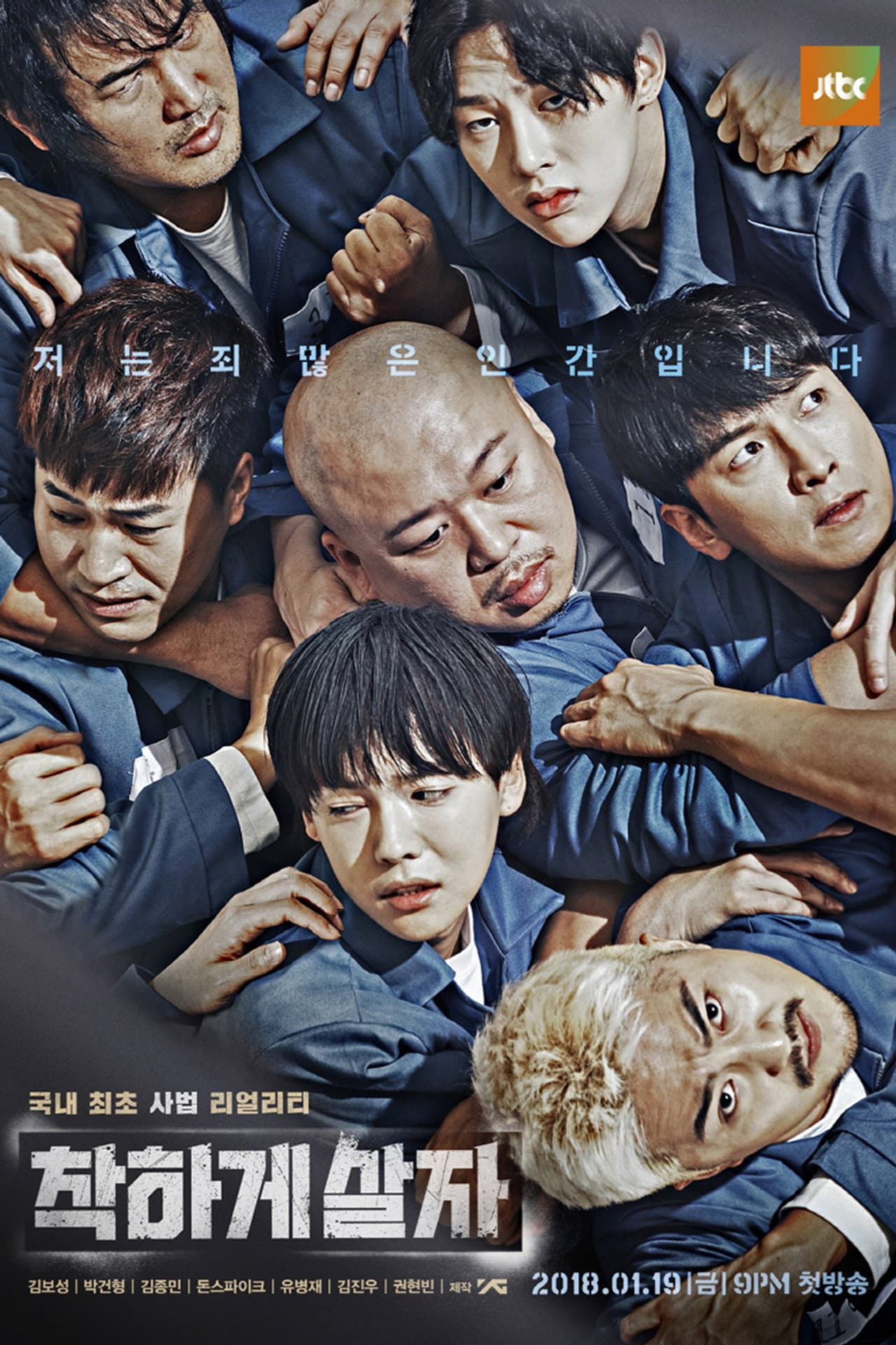 Let’s Live Kindly preview 2