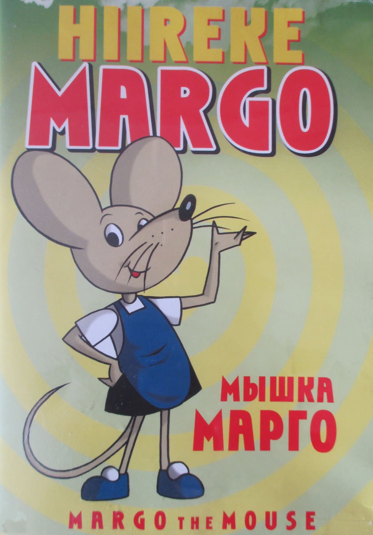 Margo the Mouse preview 2