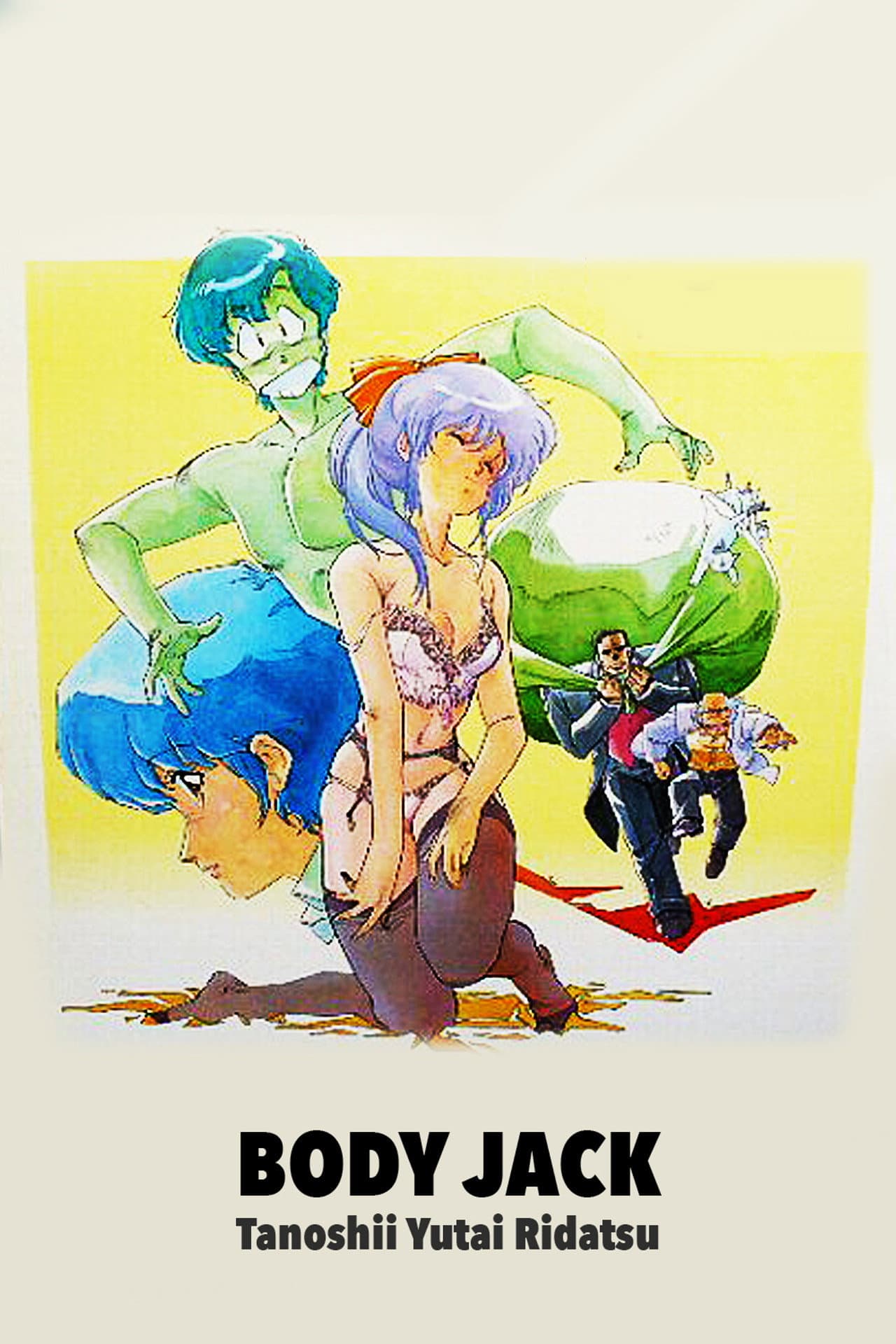 Body Jack: Sublime Separation preview 2