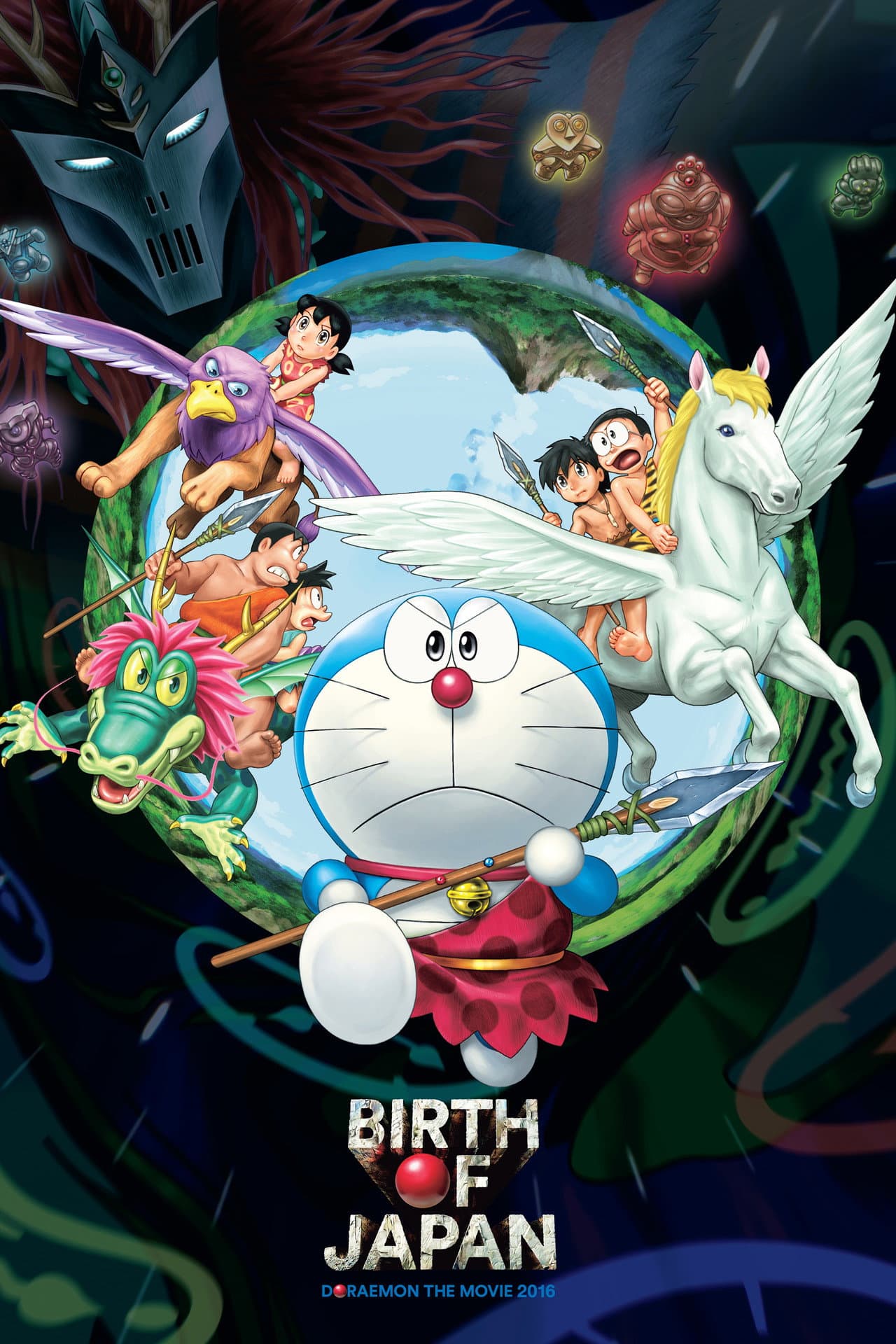 Doraemon: Nobita and the Birth of Japan preview 2