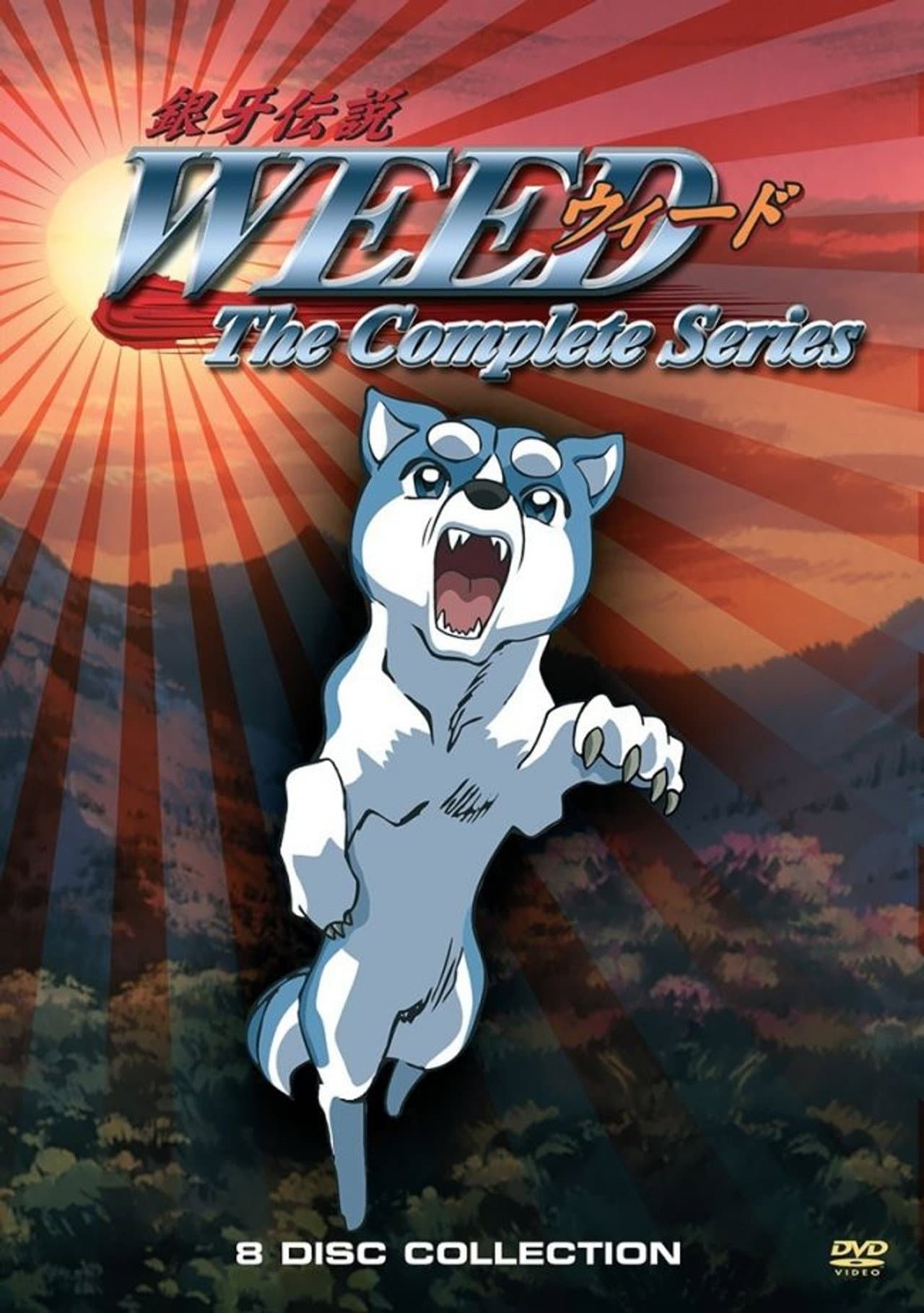 Silver Fang Legend Weed preview 2