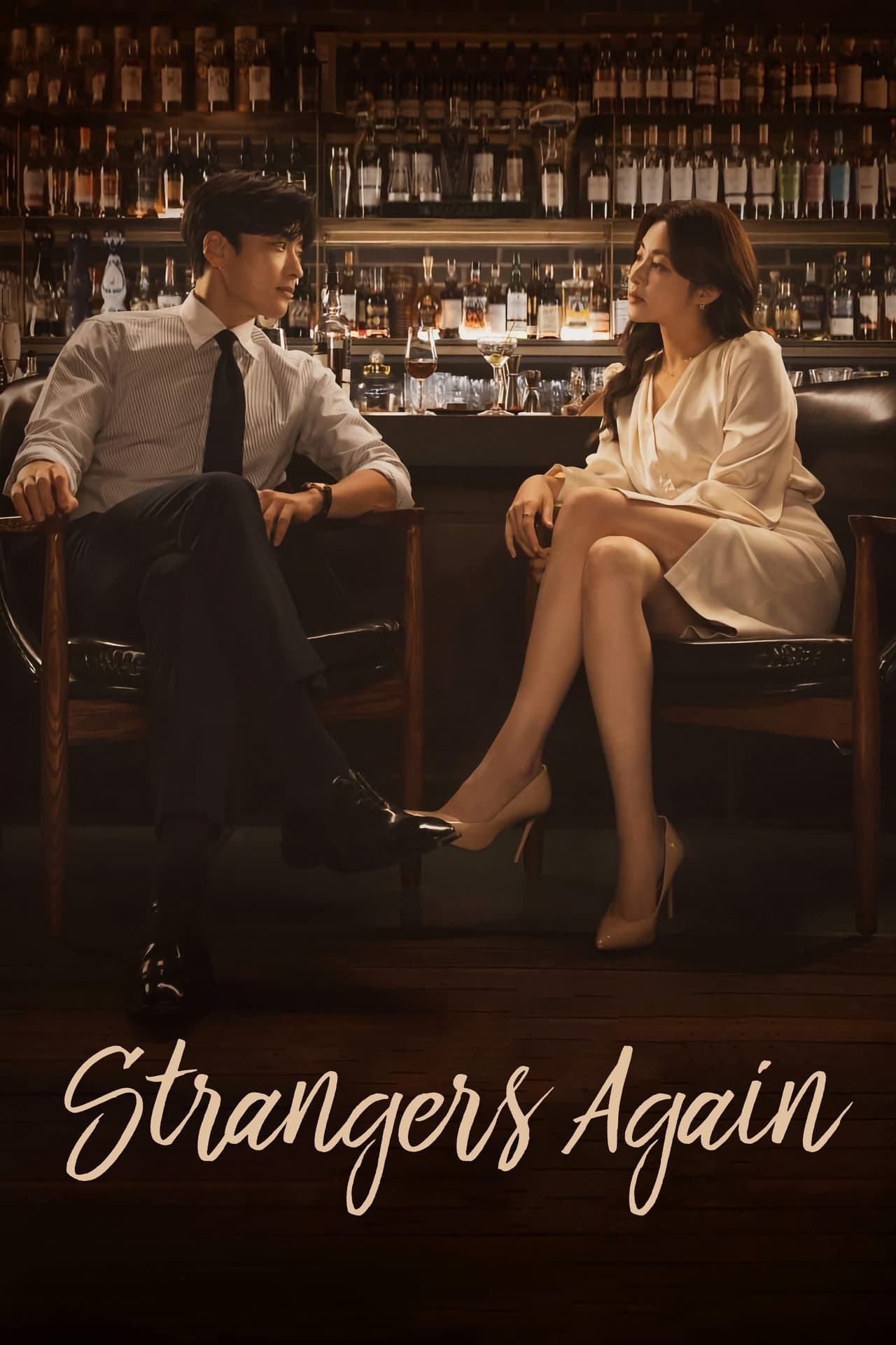 Strangers Again preview 2